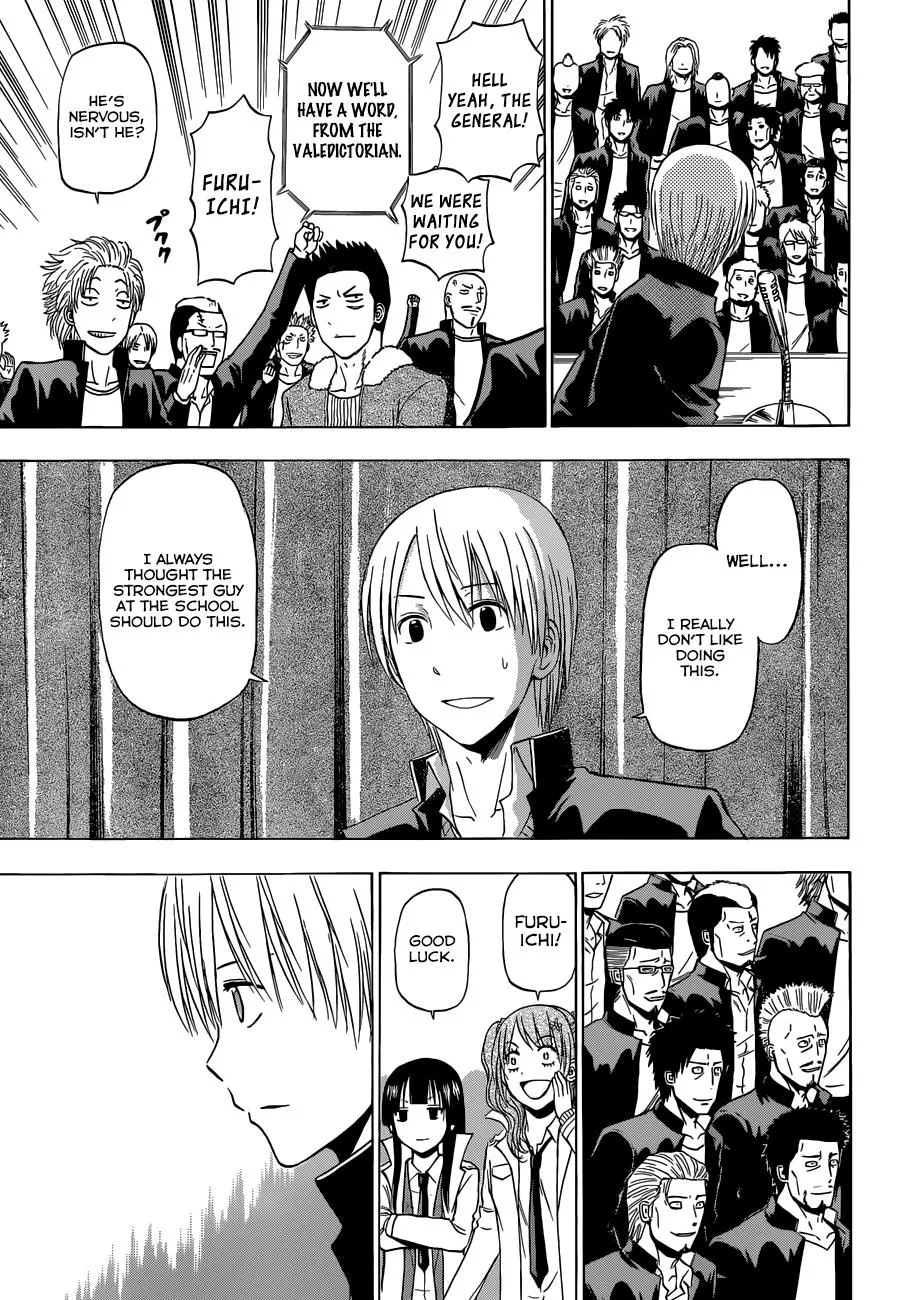 Read Beelzebub (en) Manga Online