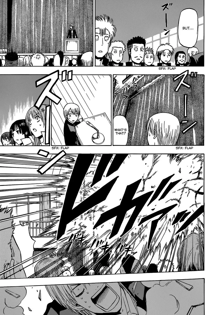 Read Beelzebub (en) Manga Online