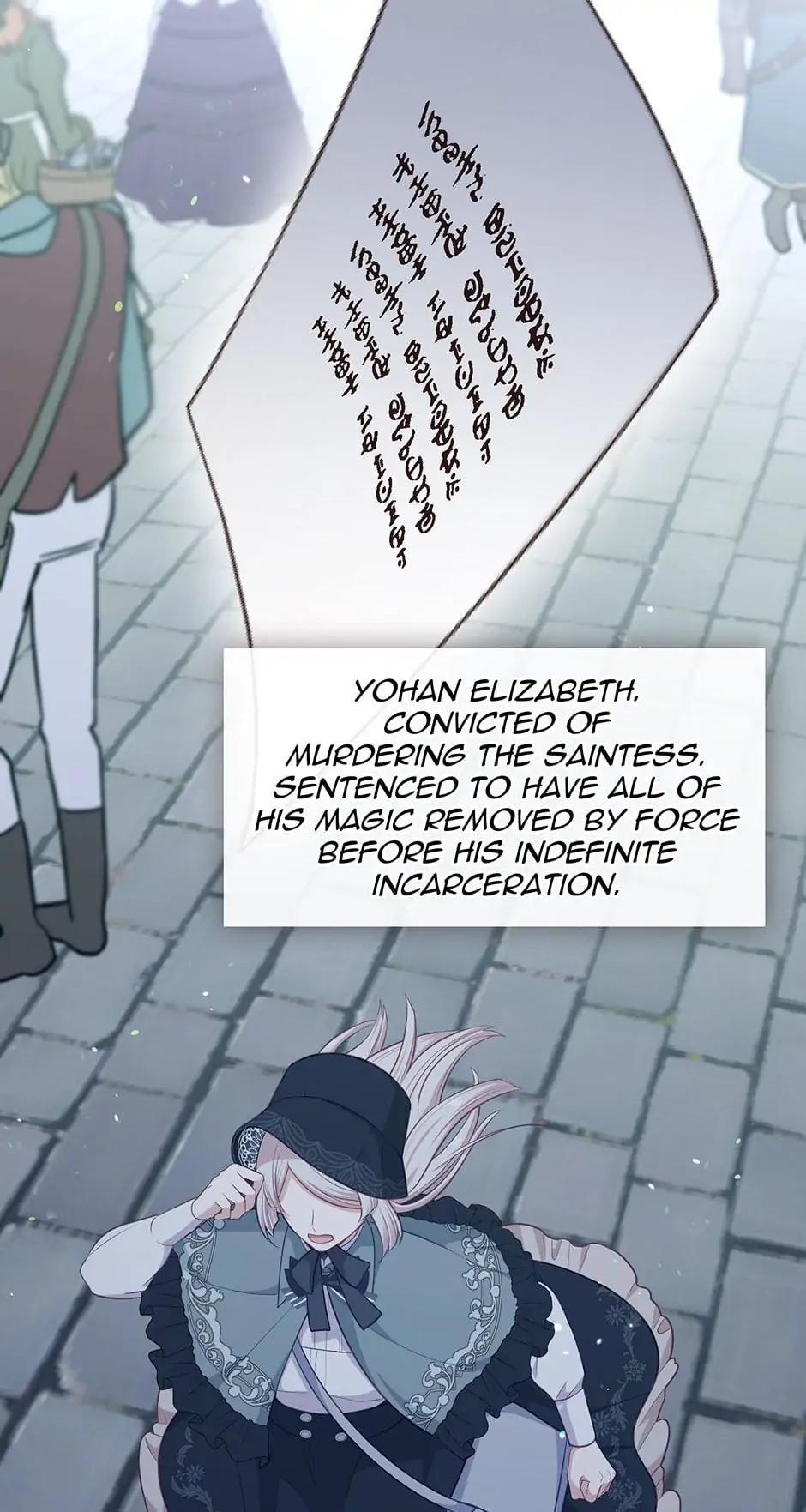 Read Beware the Villainess! (en) Manga Online