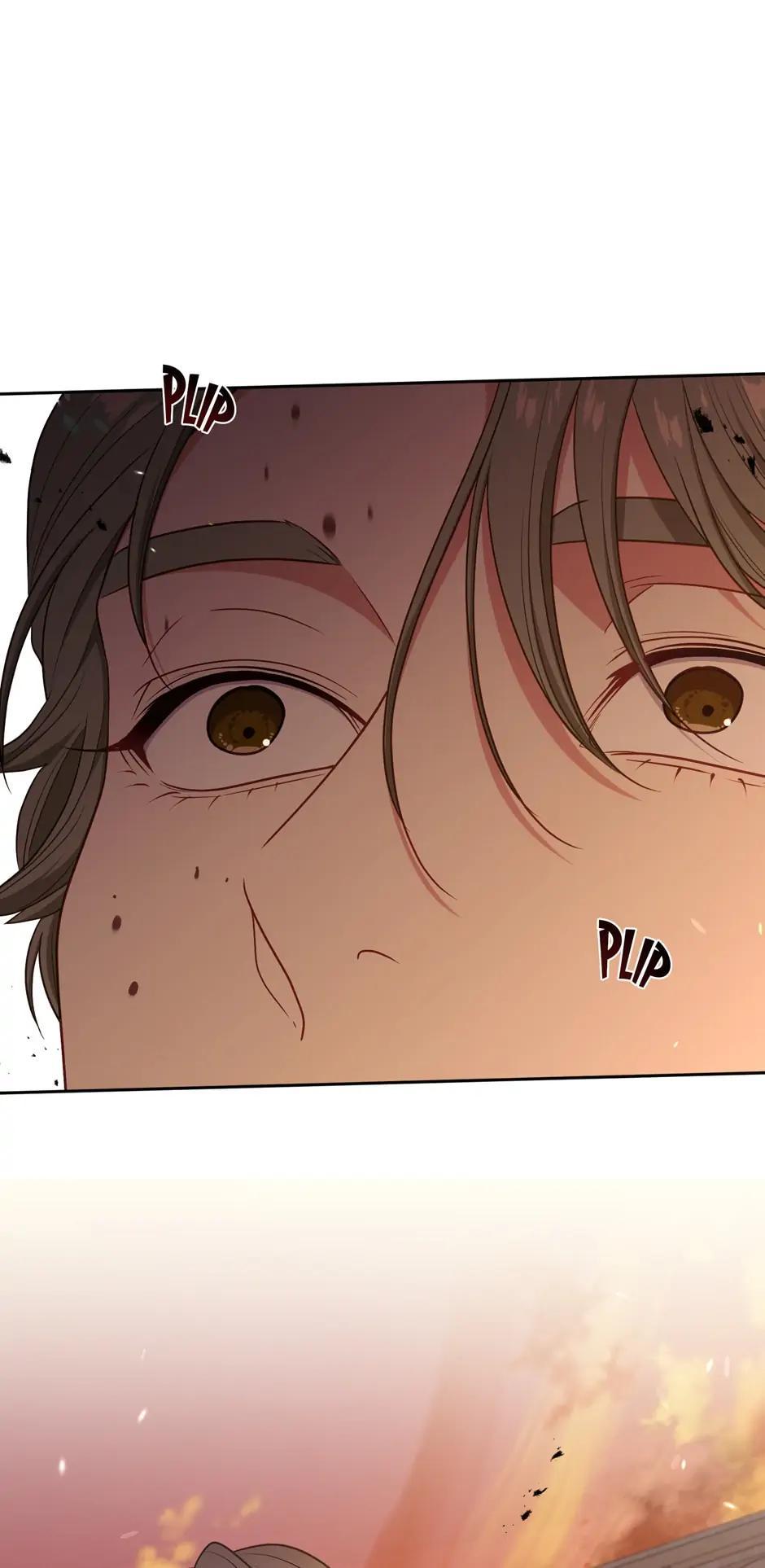 Read Beware the Villainess! (en) Manga Online