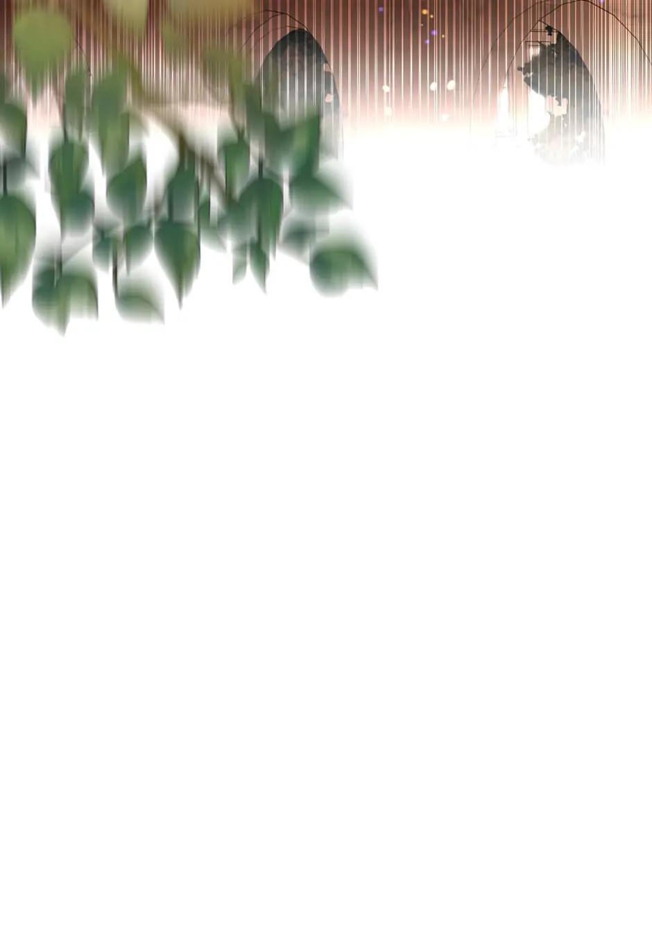 Read Beware the Villainess! (en) Manga Online