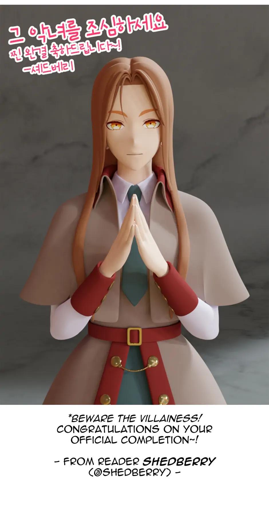 Read Beware the Villainess! (en) Manga Online