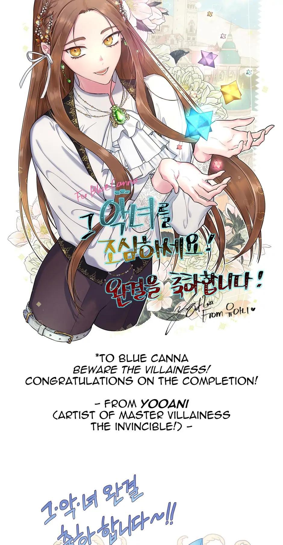 Read Beware the Villainess! (en) Manga Online