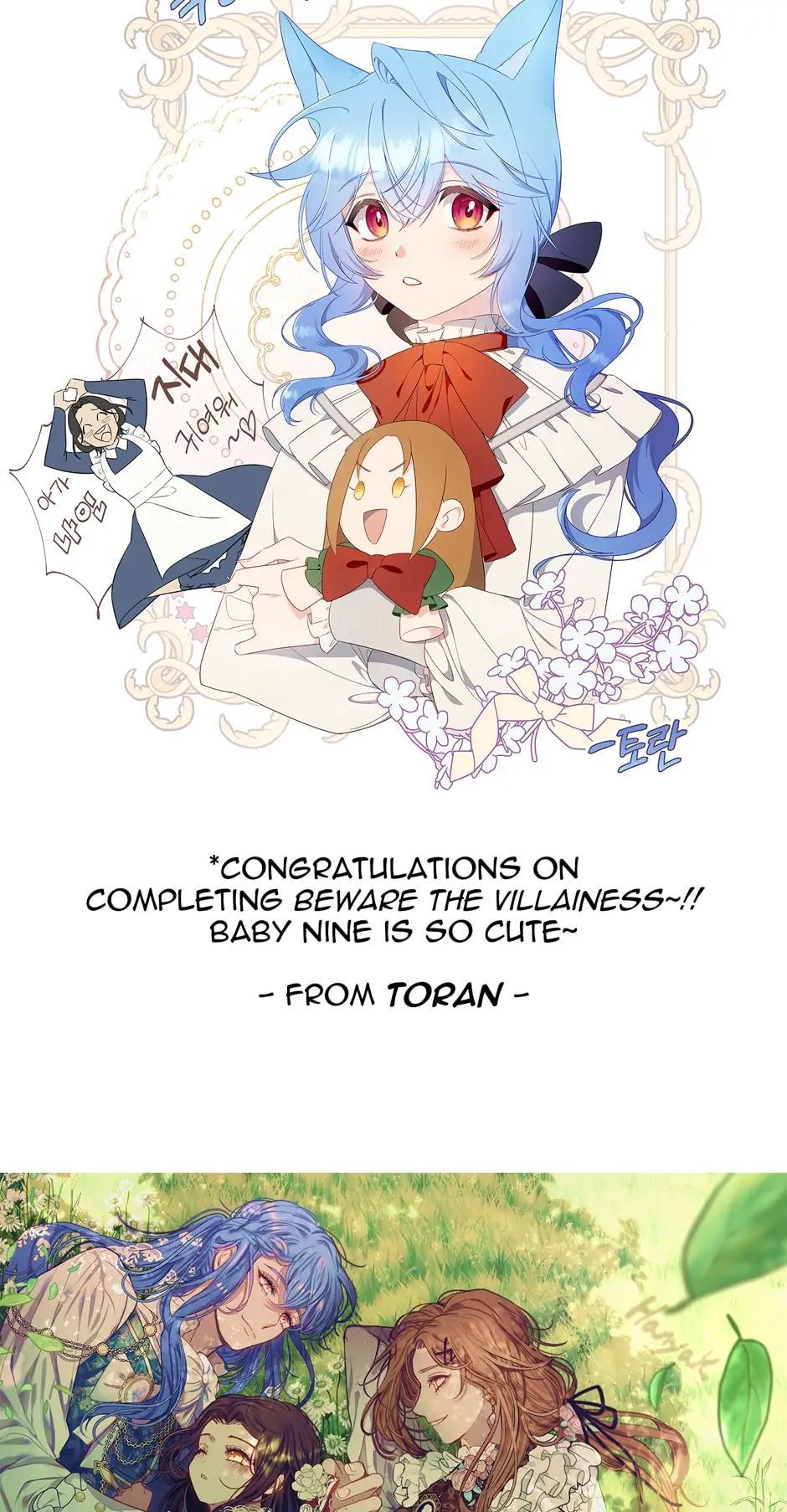 Read Beware the Villainess! (en) Manga Online