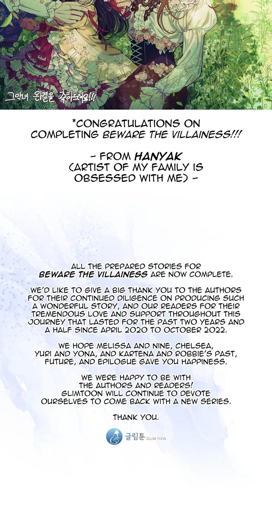 Read Beware the Villainess! (en) Manga Online