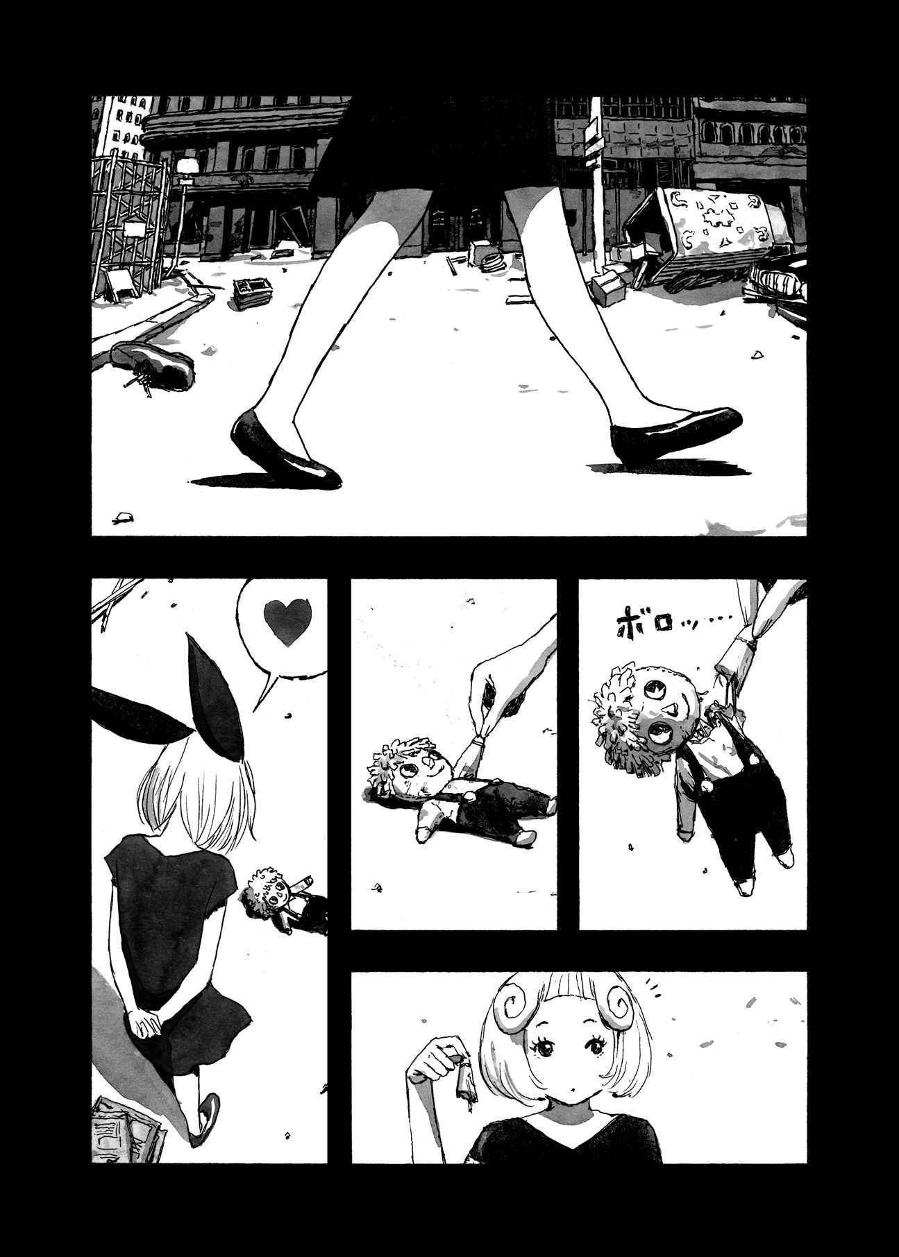 Read Bibliomania (en) Manga Online