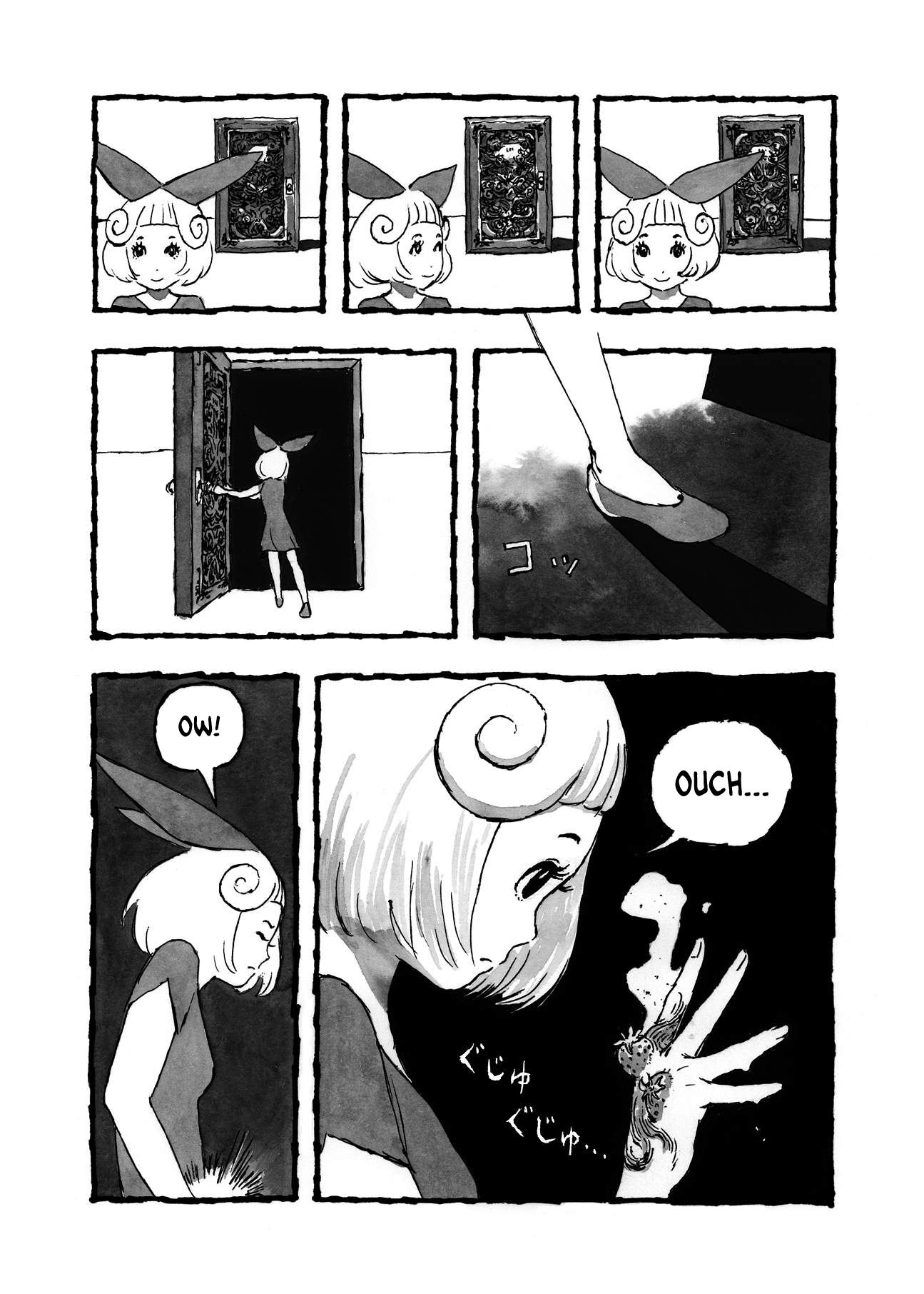 Read Bibliomania (en) Manga Online