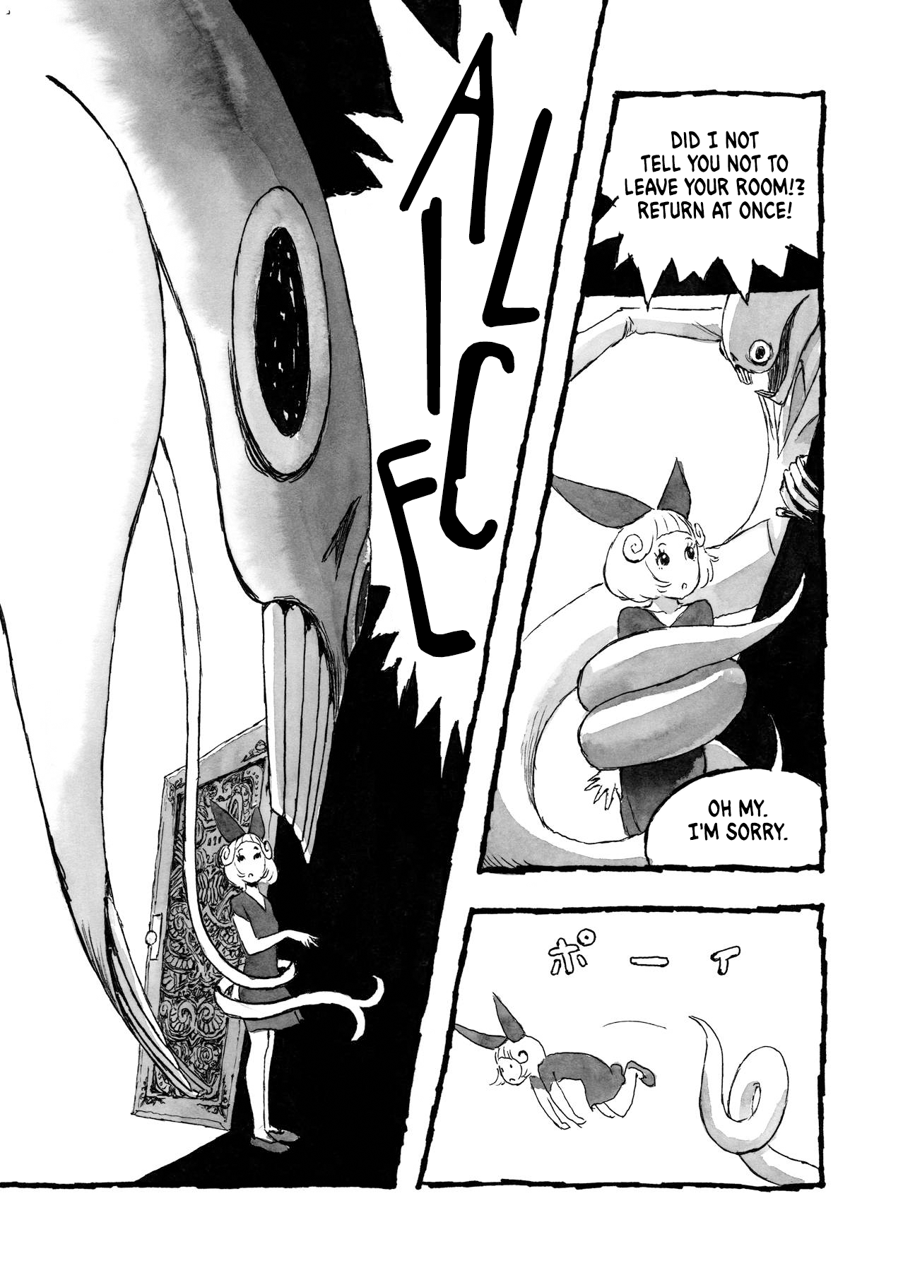 Read Bibliomania (en) Manga Online