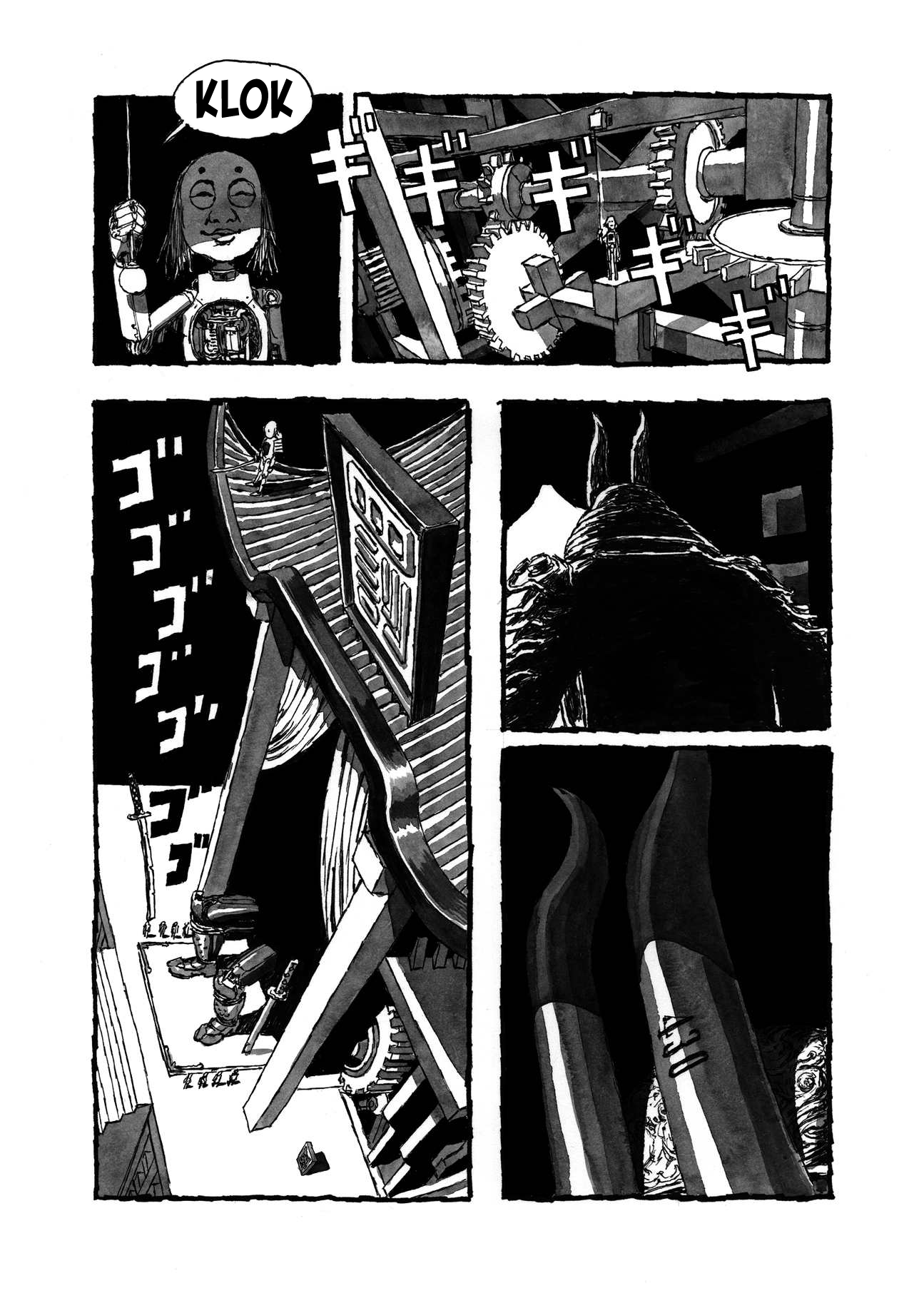 Read Bibliomania (en) Manga Online