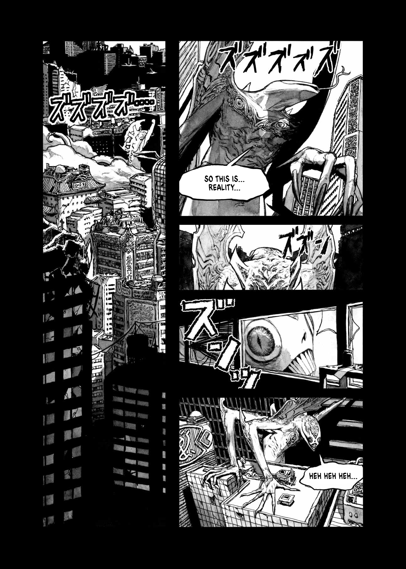 Read Bibliomania (en) Manga Online