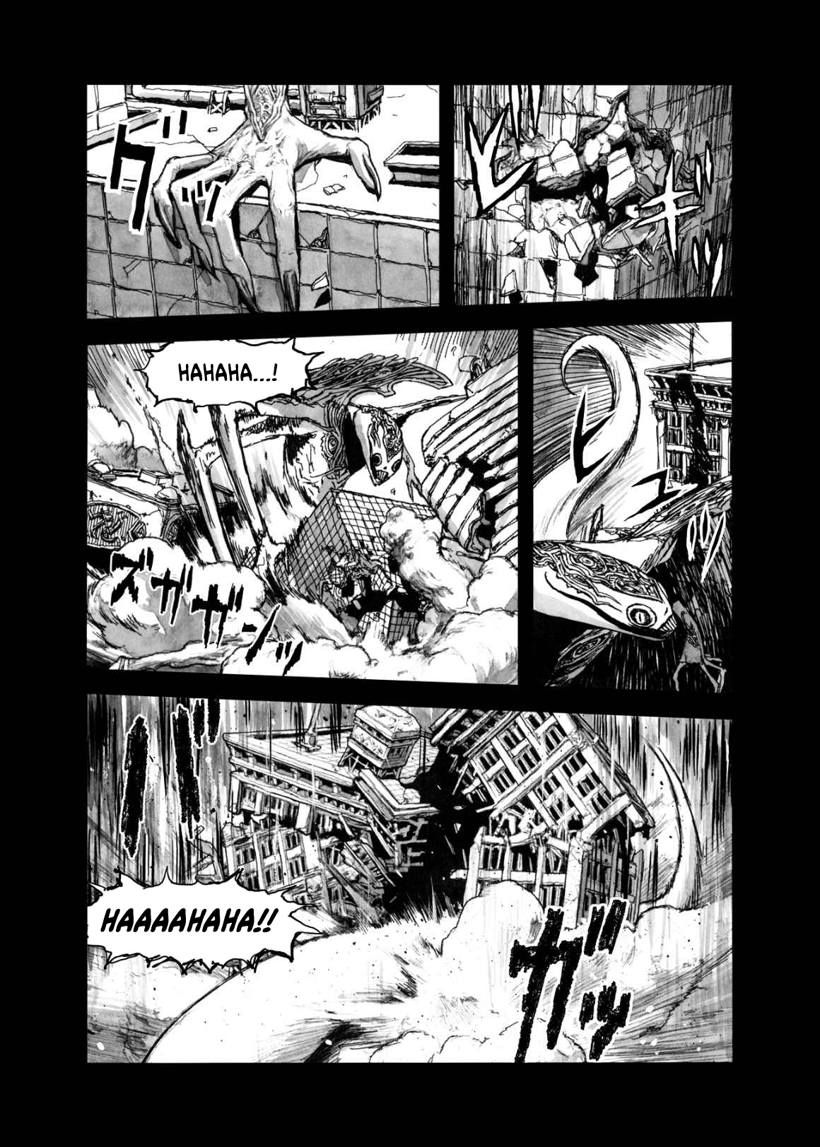 Read Bibliomania (en) Manga Online