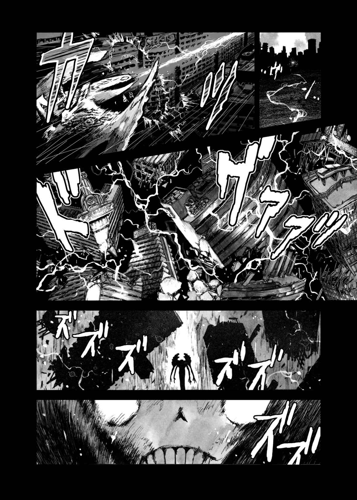 Read Bibliomania (en) Manga Online