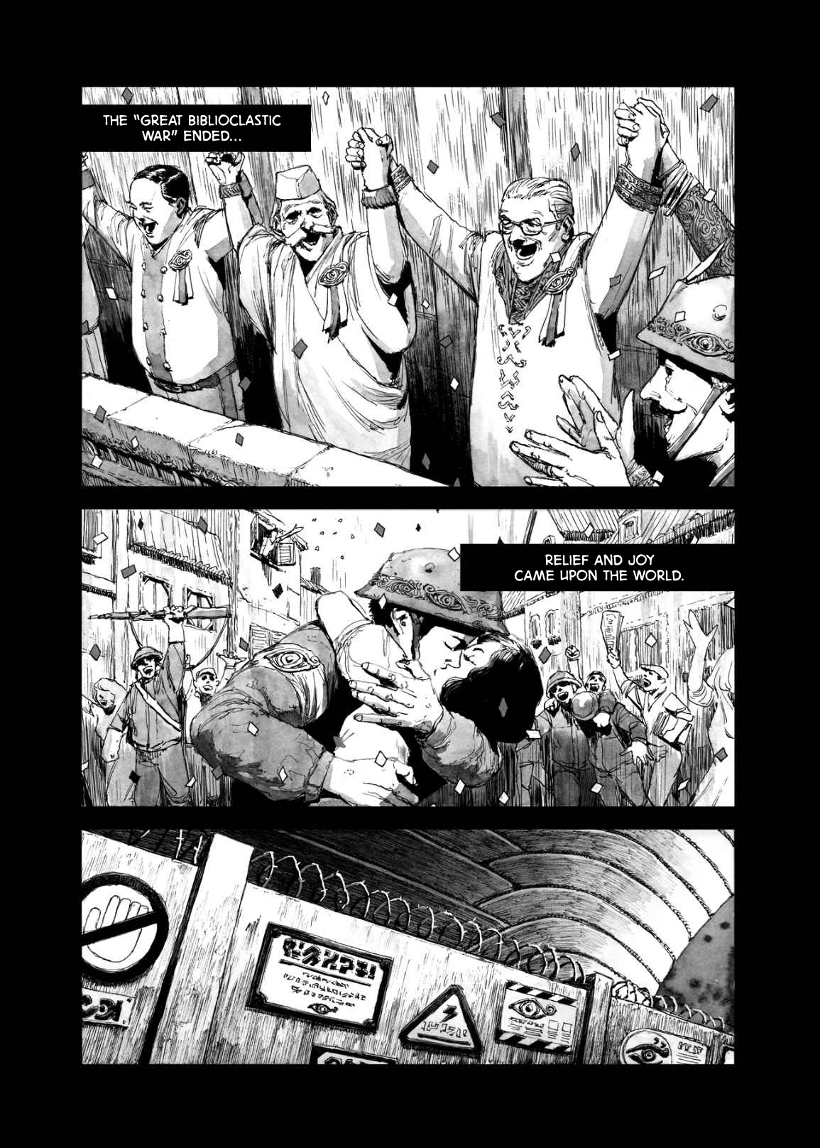 Read Bibliomania (en) Manga Online