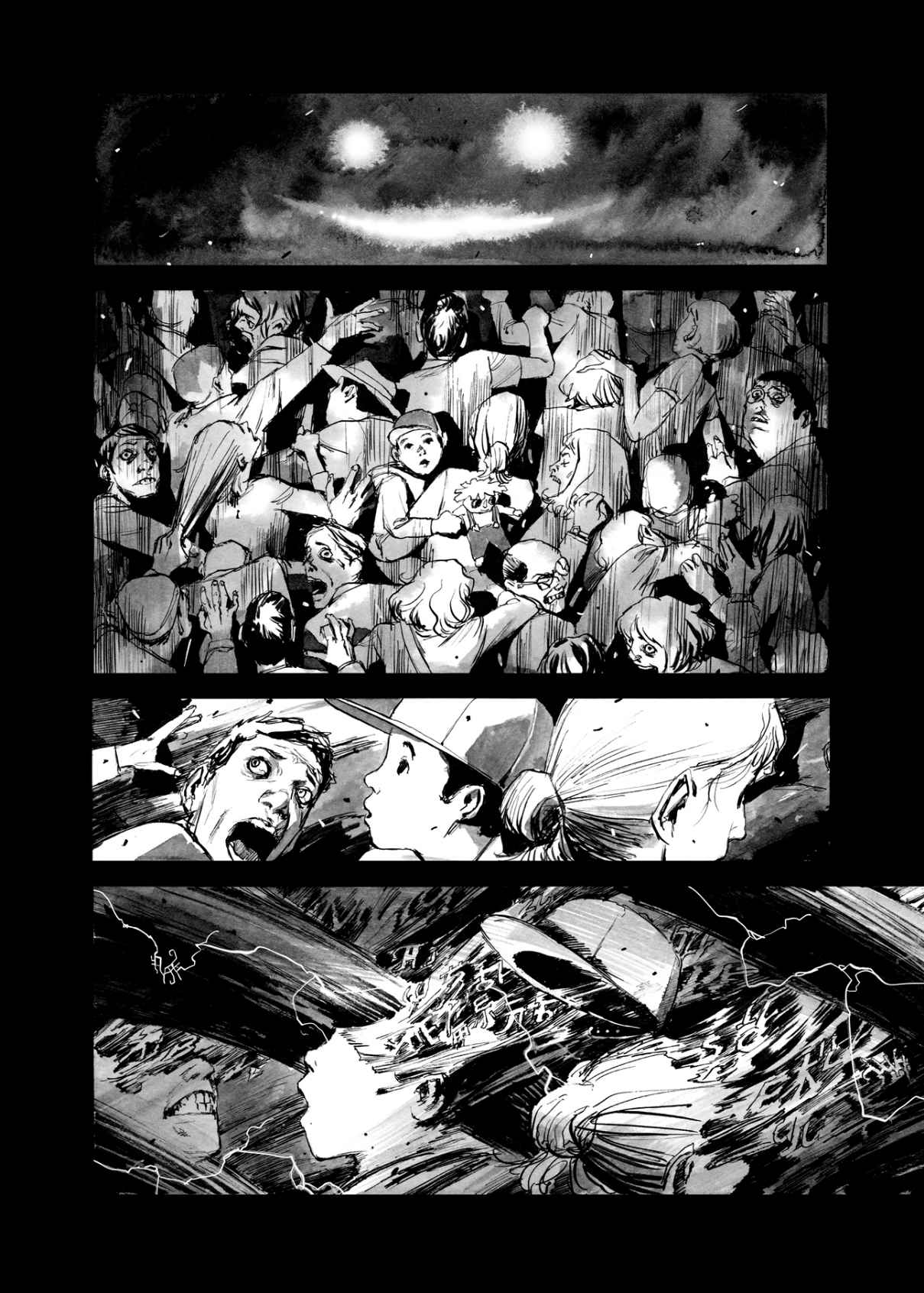 Read Bibliomania (en) Manga Online