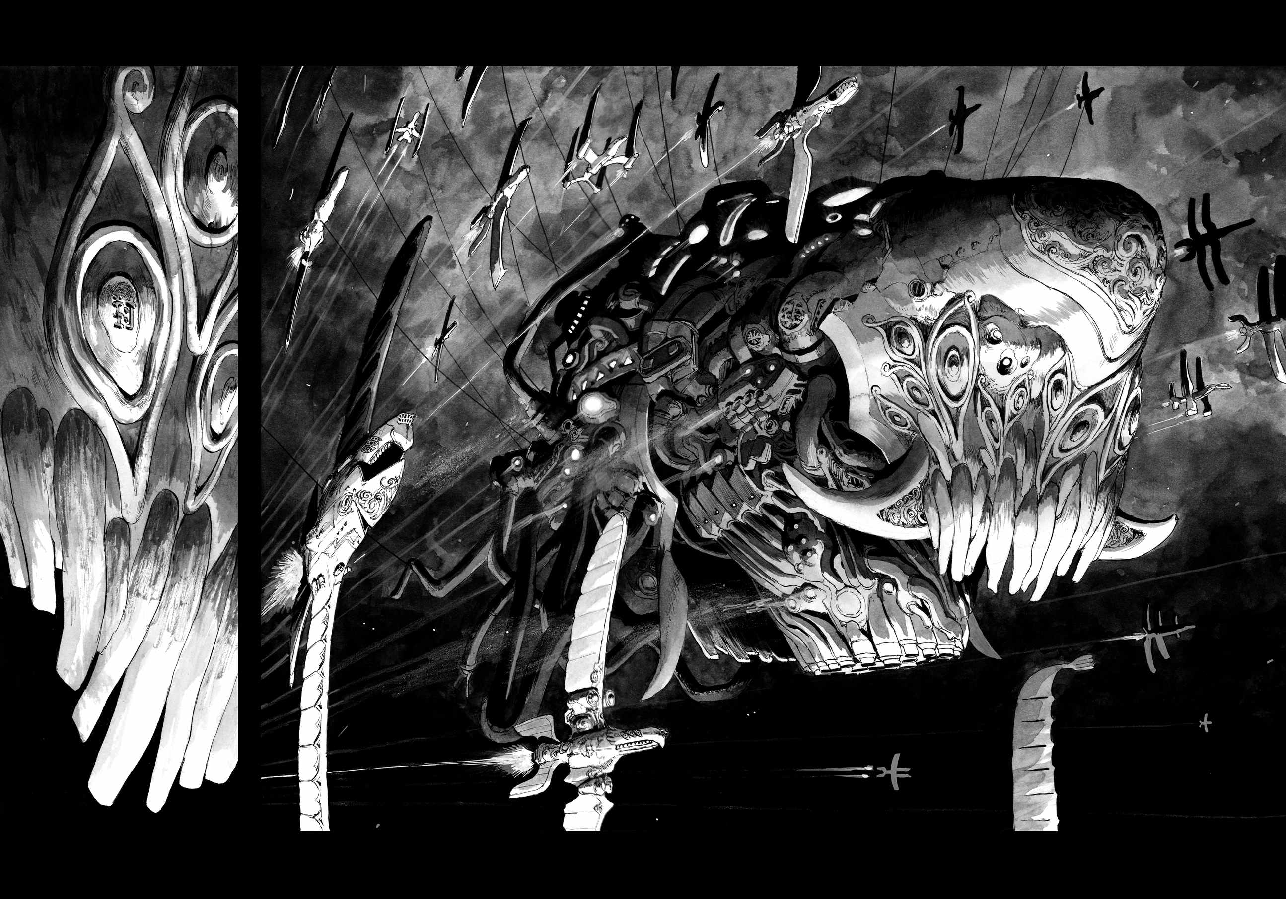 Read Bibliomania (en) Manga Online