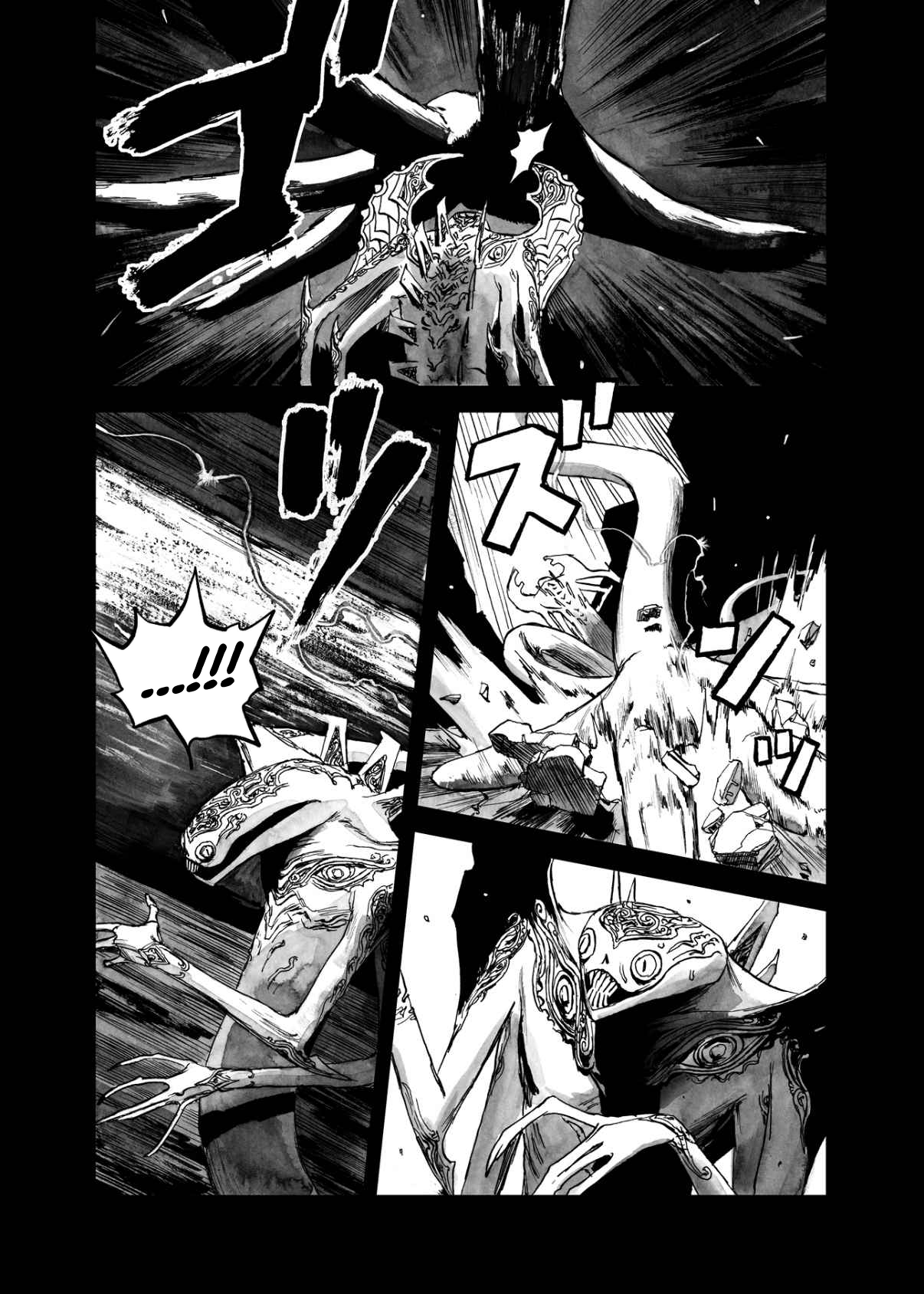 Read Bibliomania (en) Manga Online