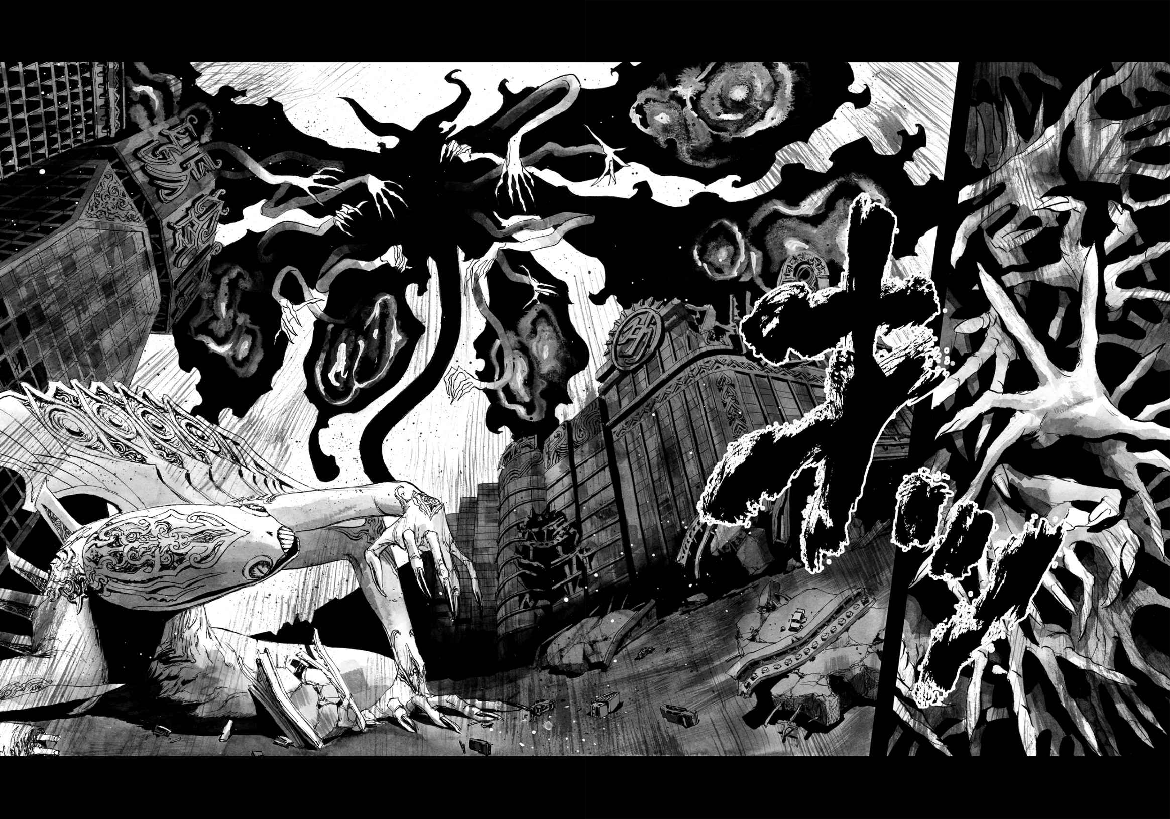 Read Bibliomania (en) Manga Online