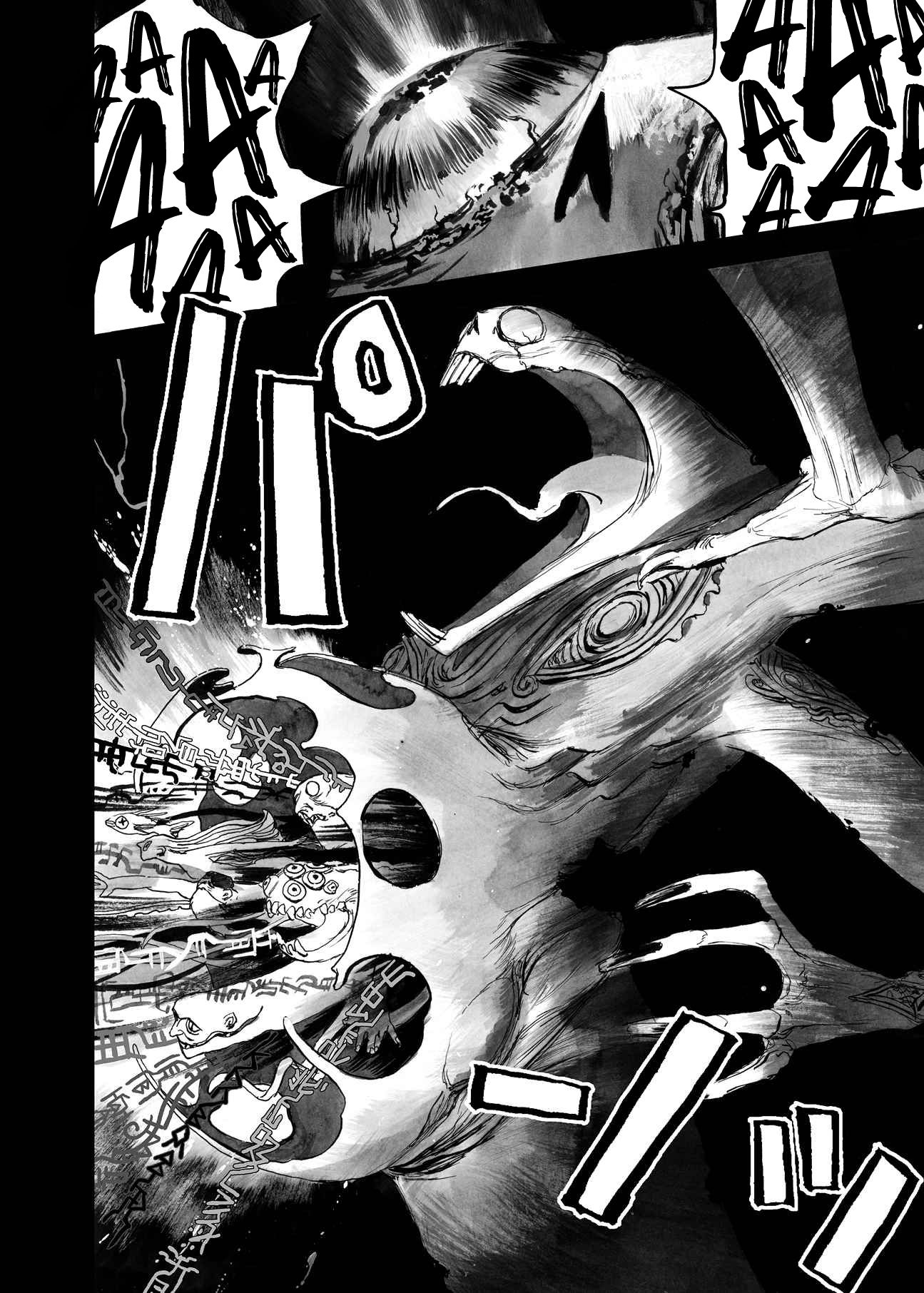 Read Bibliomania (en) Manga Online