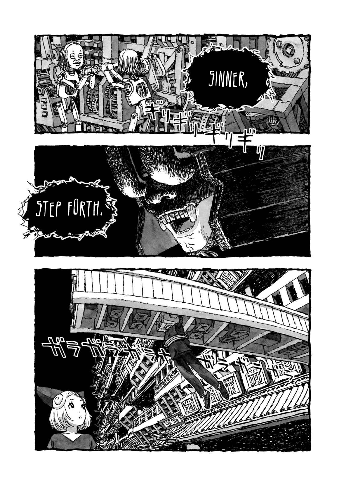 Read Bibliomania (en) Manga Online