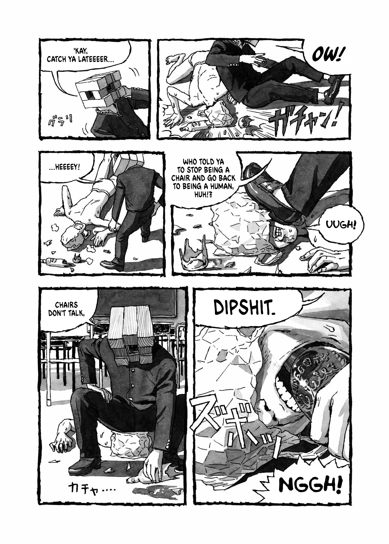 Read Bibliomania (en) Manga Online