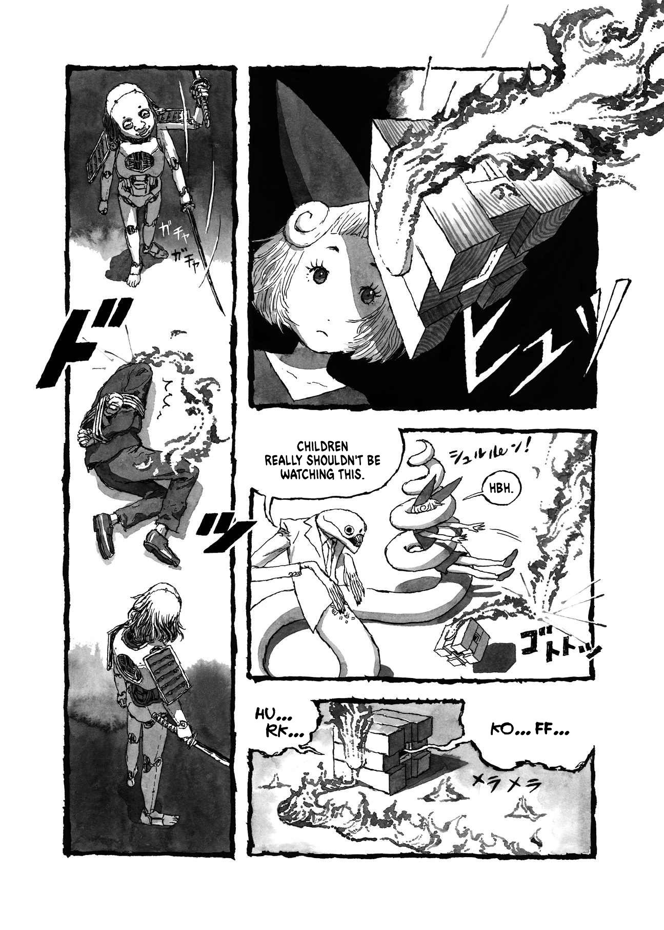 Read Bibliomania (en) Manga Online