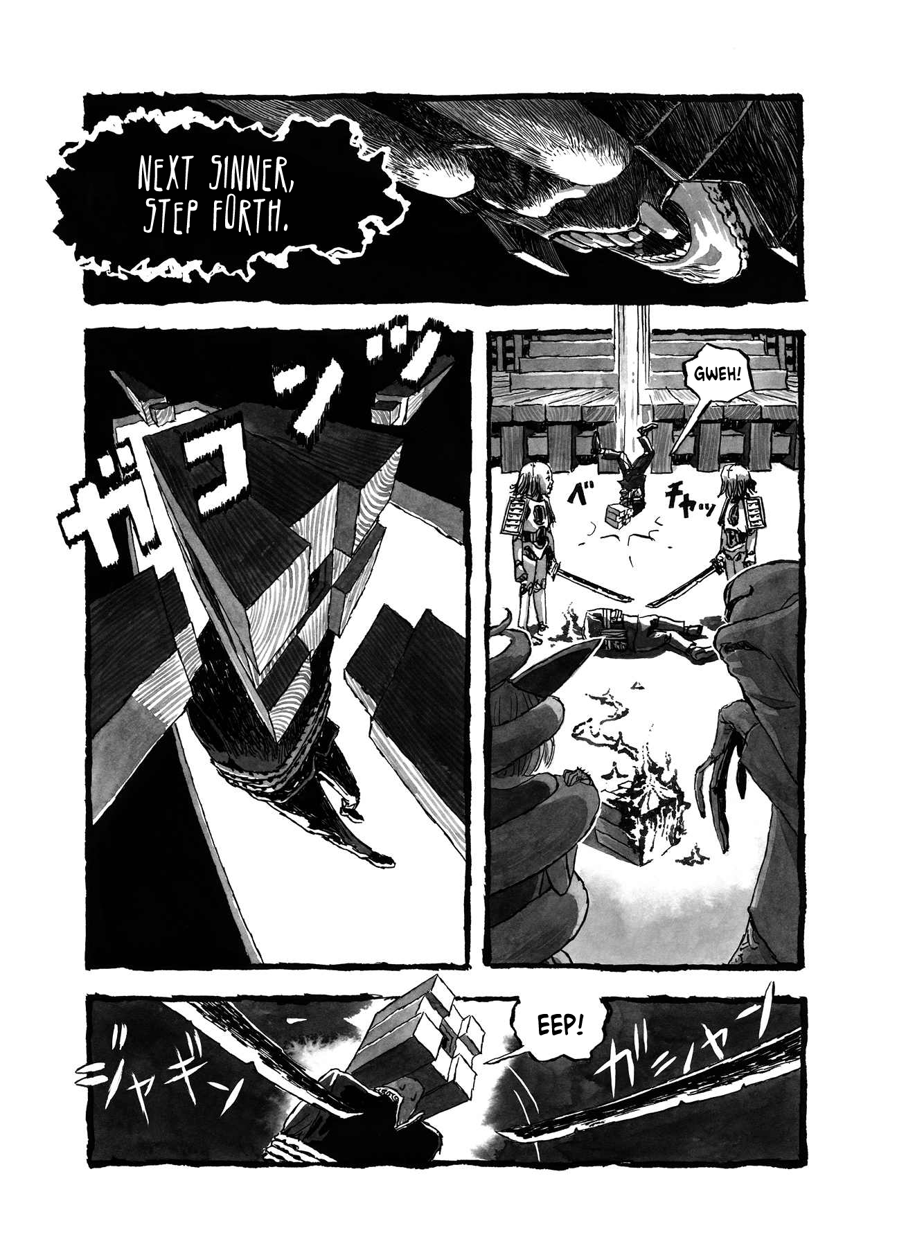 Read Bibliomania (en) Manga Online