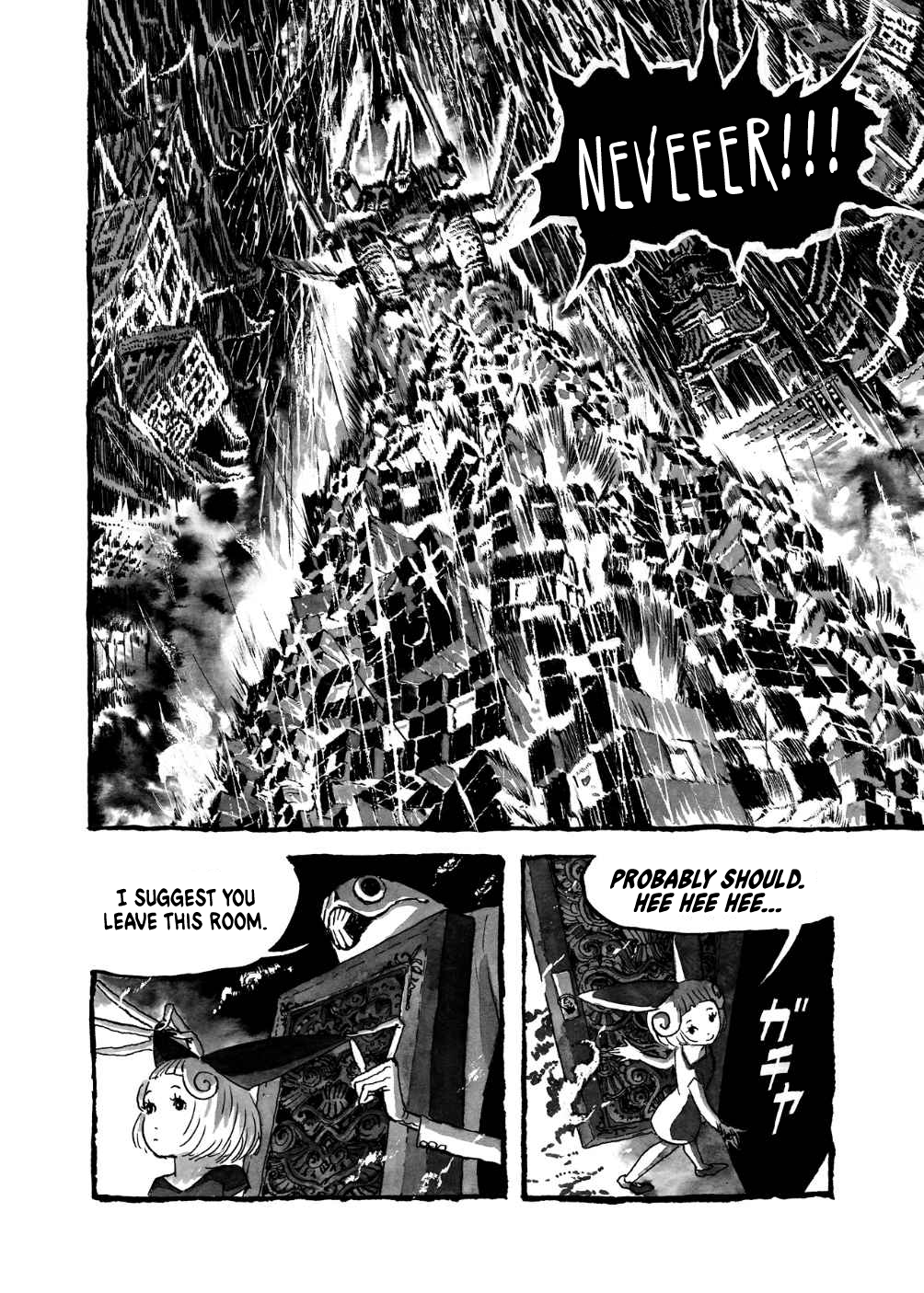 Read Bibliomania (en) Manga Online