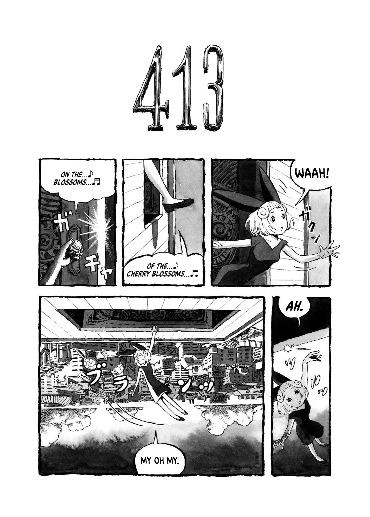 Read Bibliomania (en) Manga Online