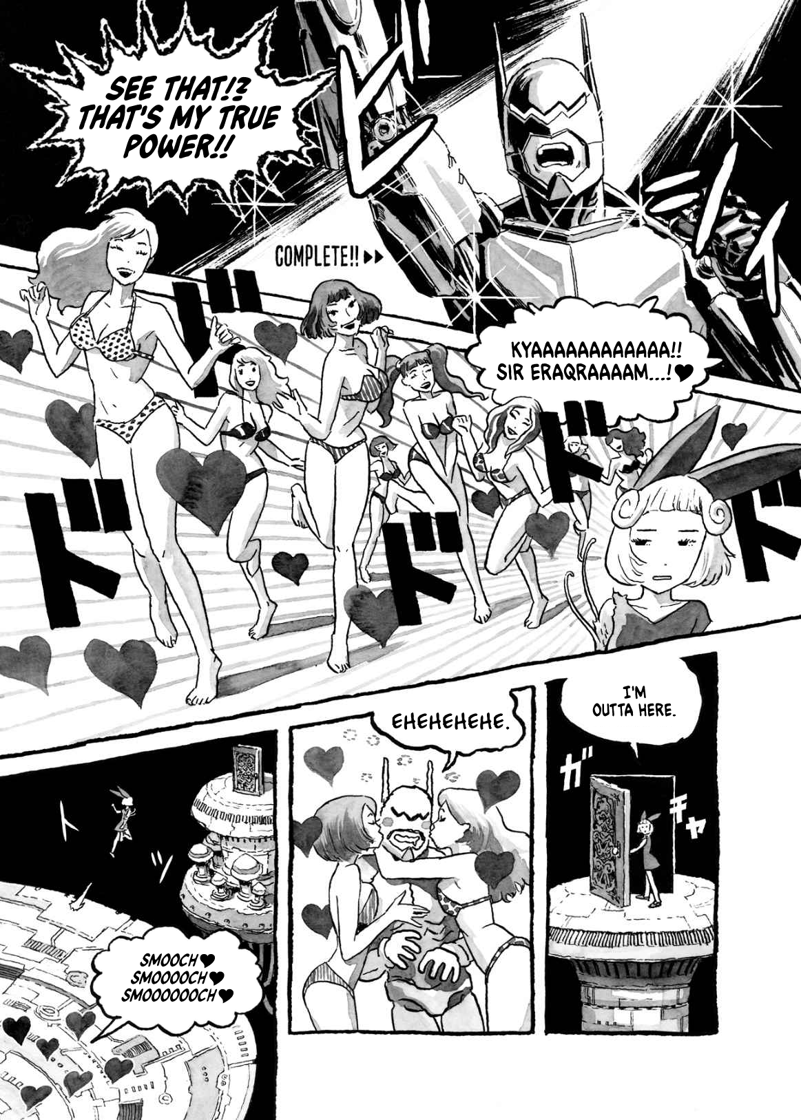 Read Bibliomania (en) Manga Online