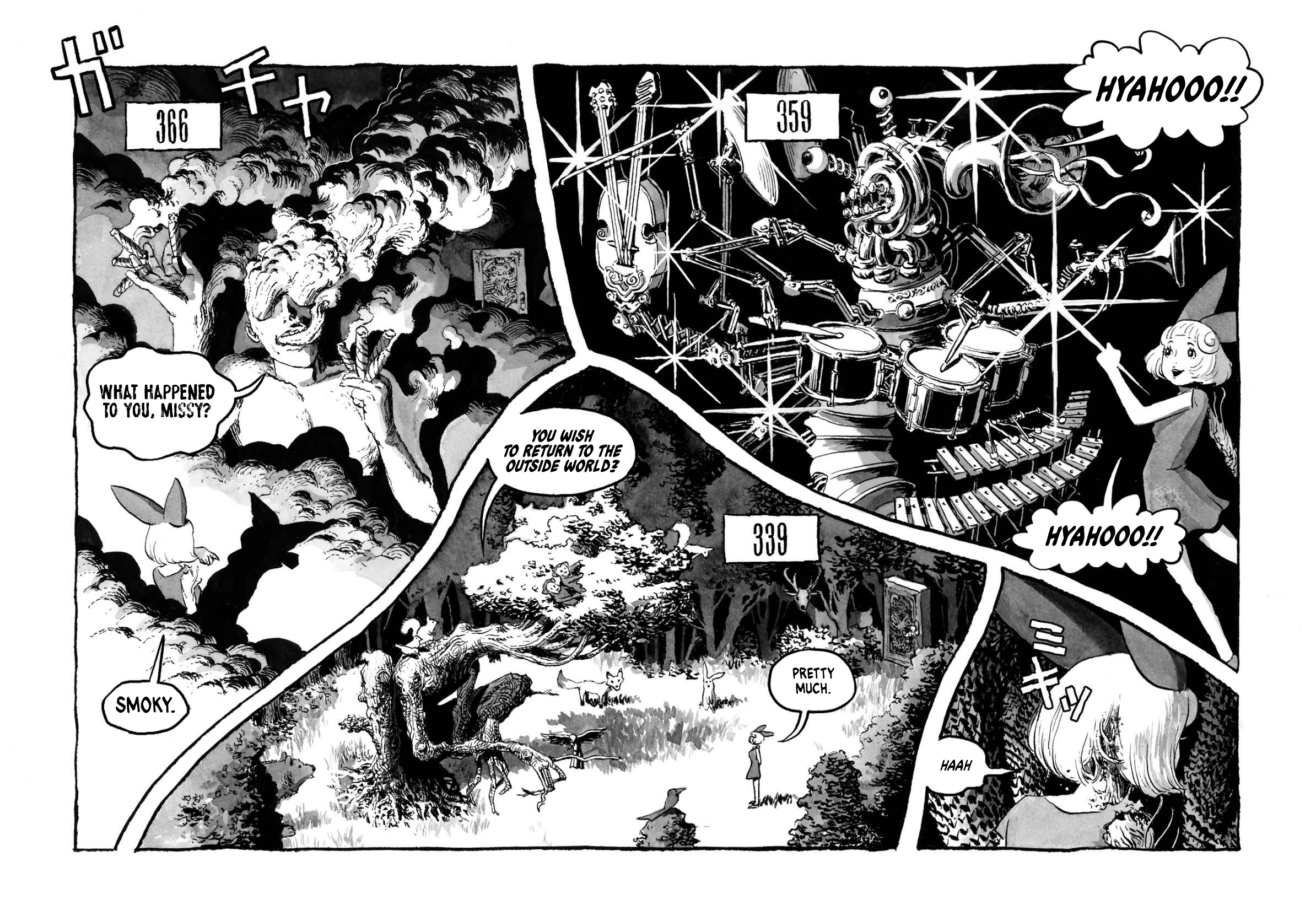 Read Bibliomania (en) Manga Online