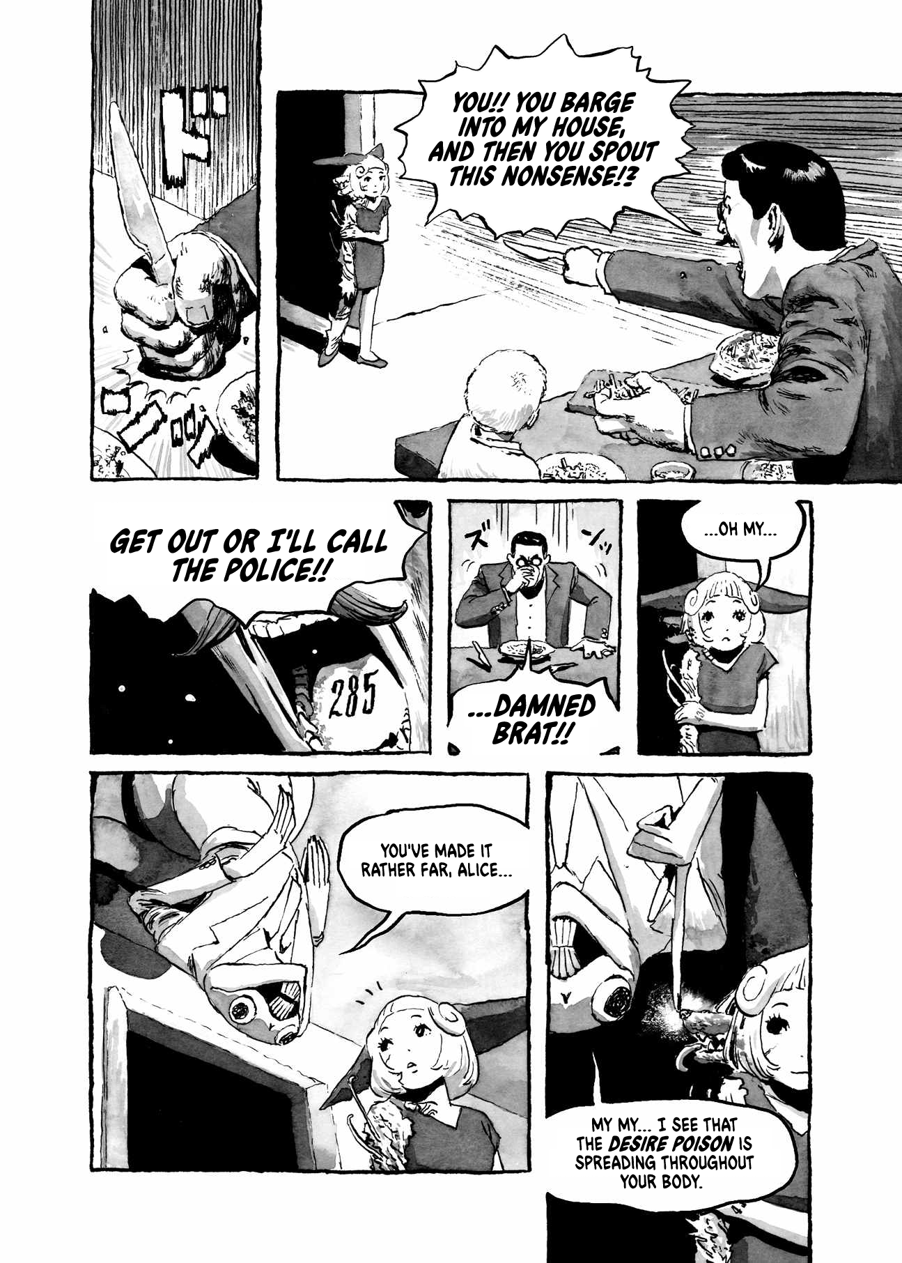 Read Bibliomania (en) Manga Online