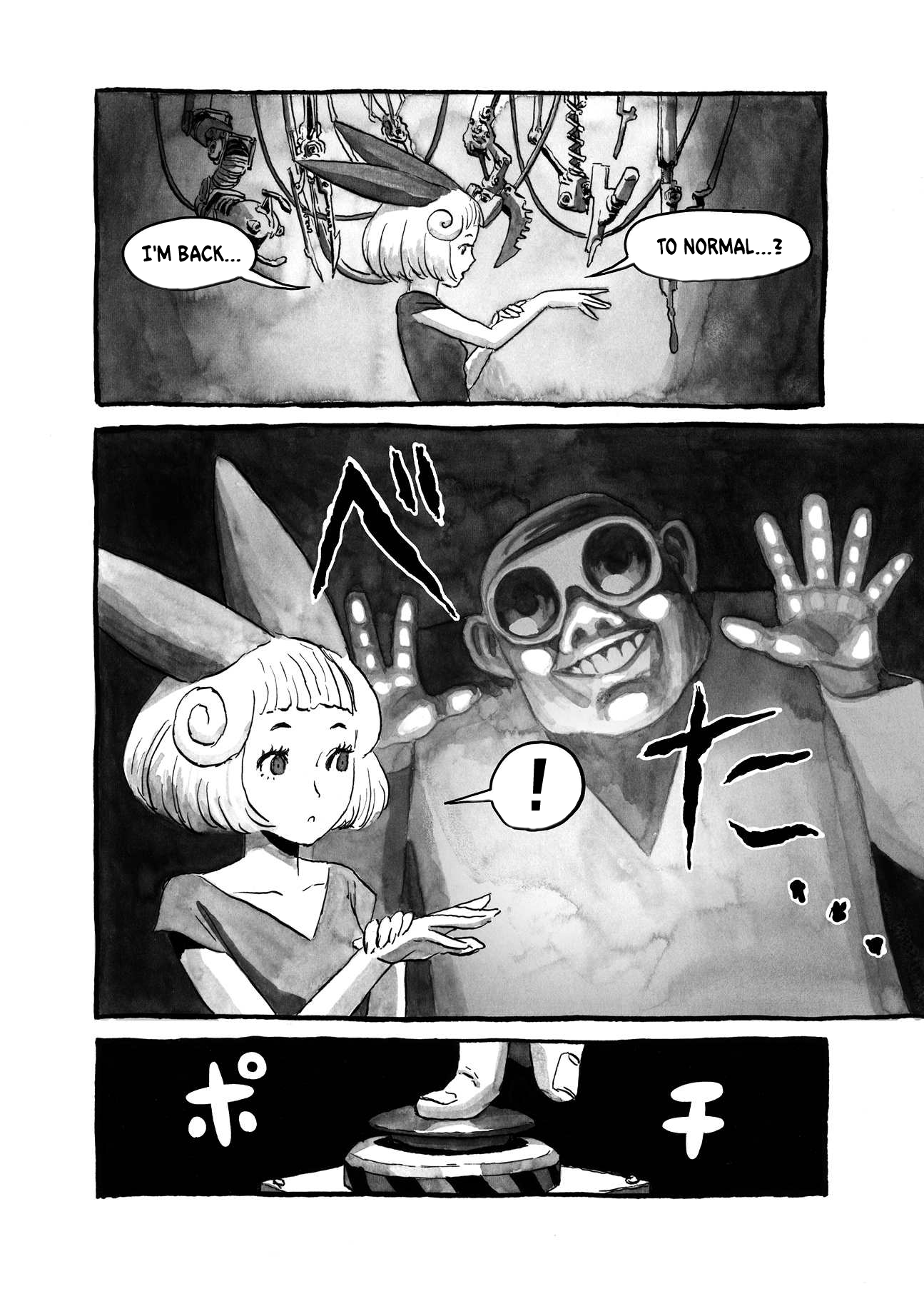 Read Bibliomania (en) Manga Online