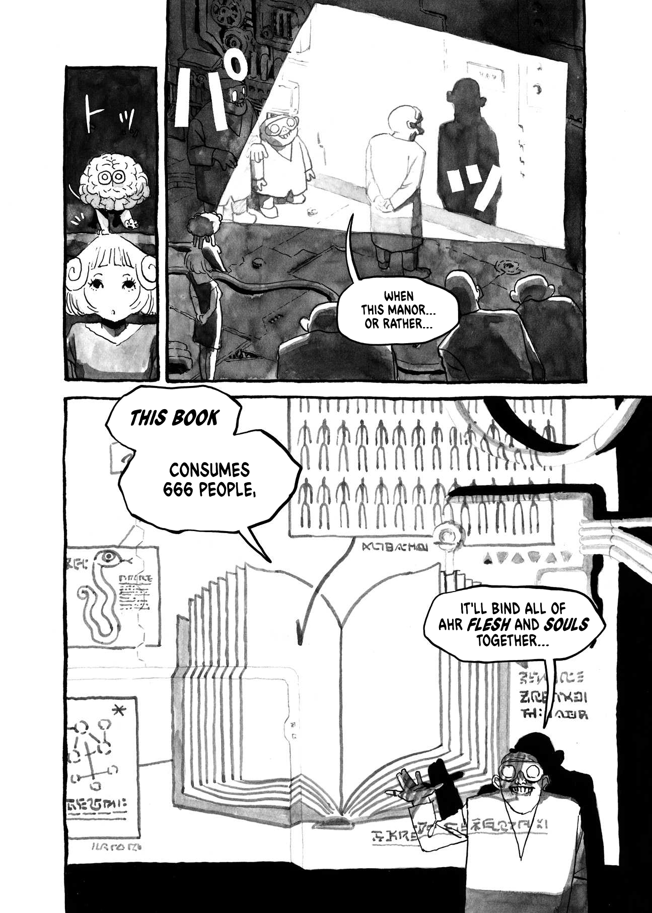 Read Bibliomania (en) Manga Online