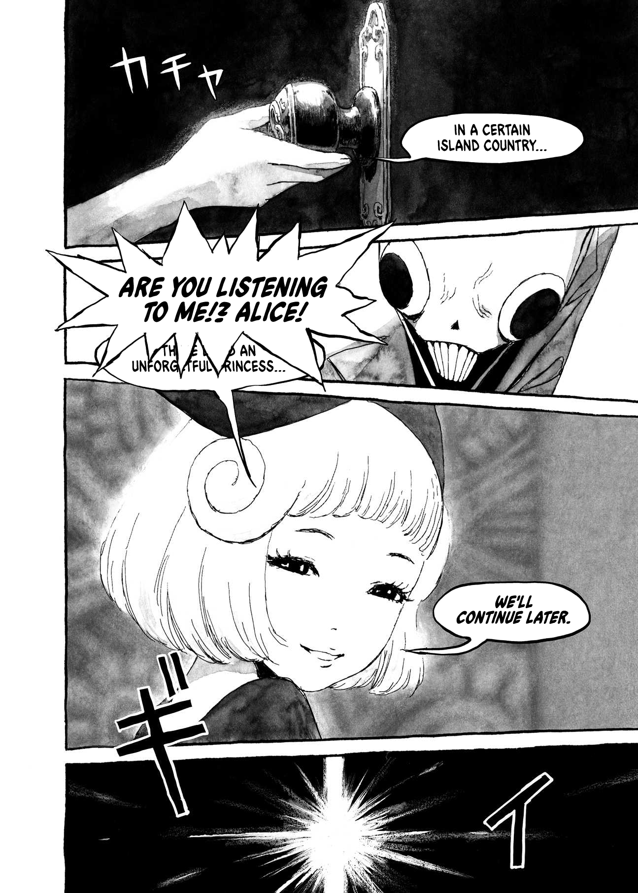 Read Bibliomania (en) Manga Online