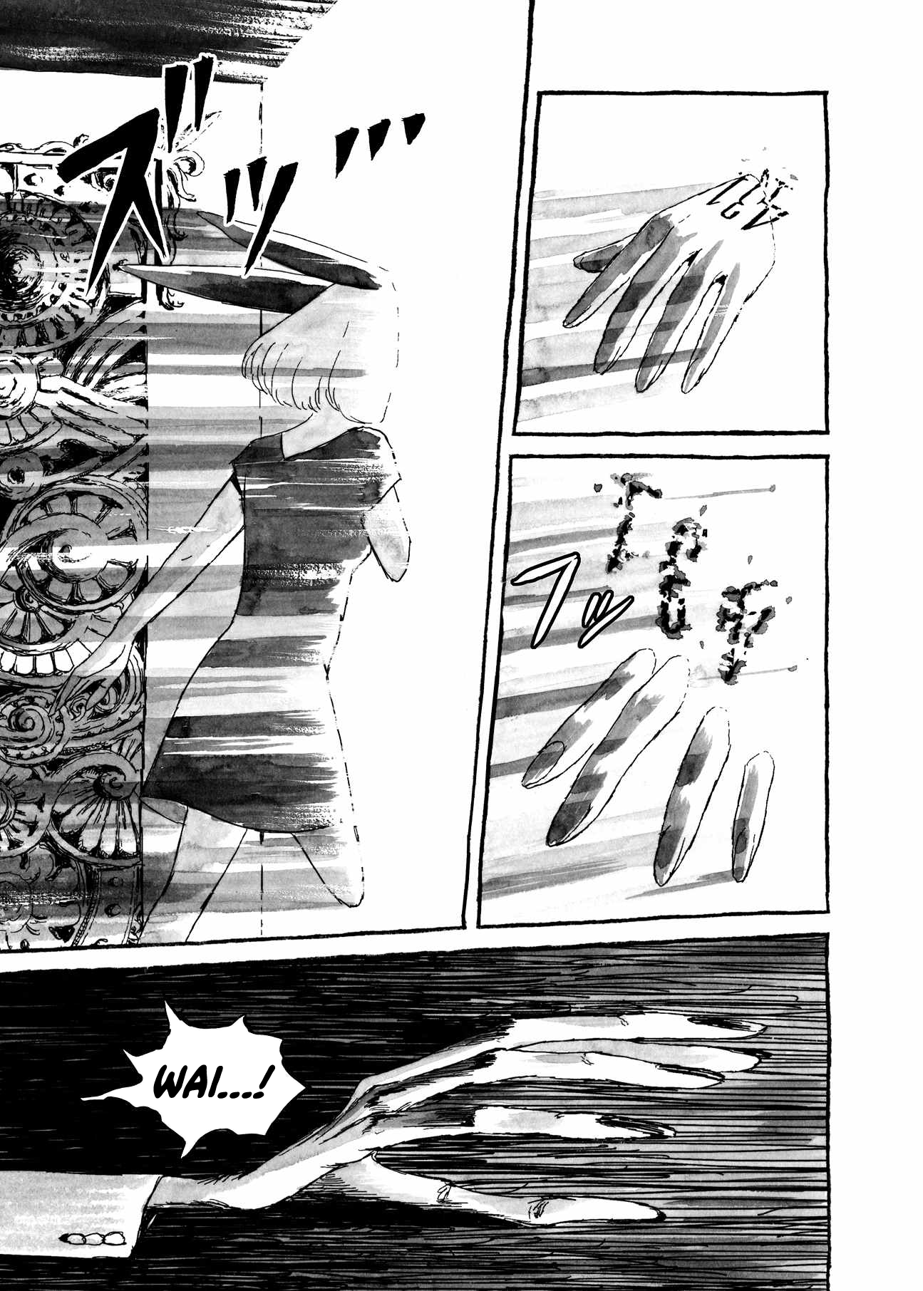 Read Bibliomania (en) Manga Online