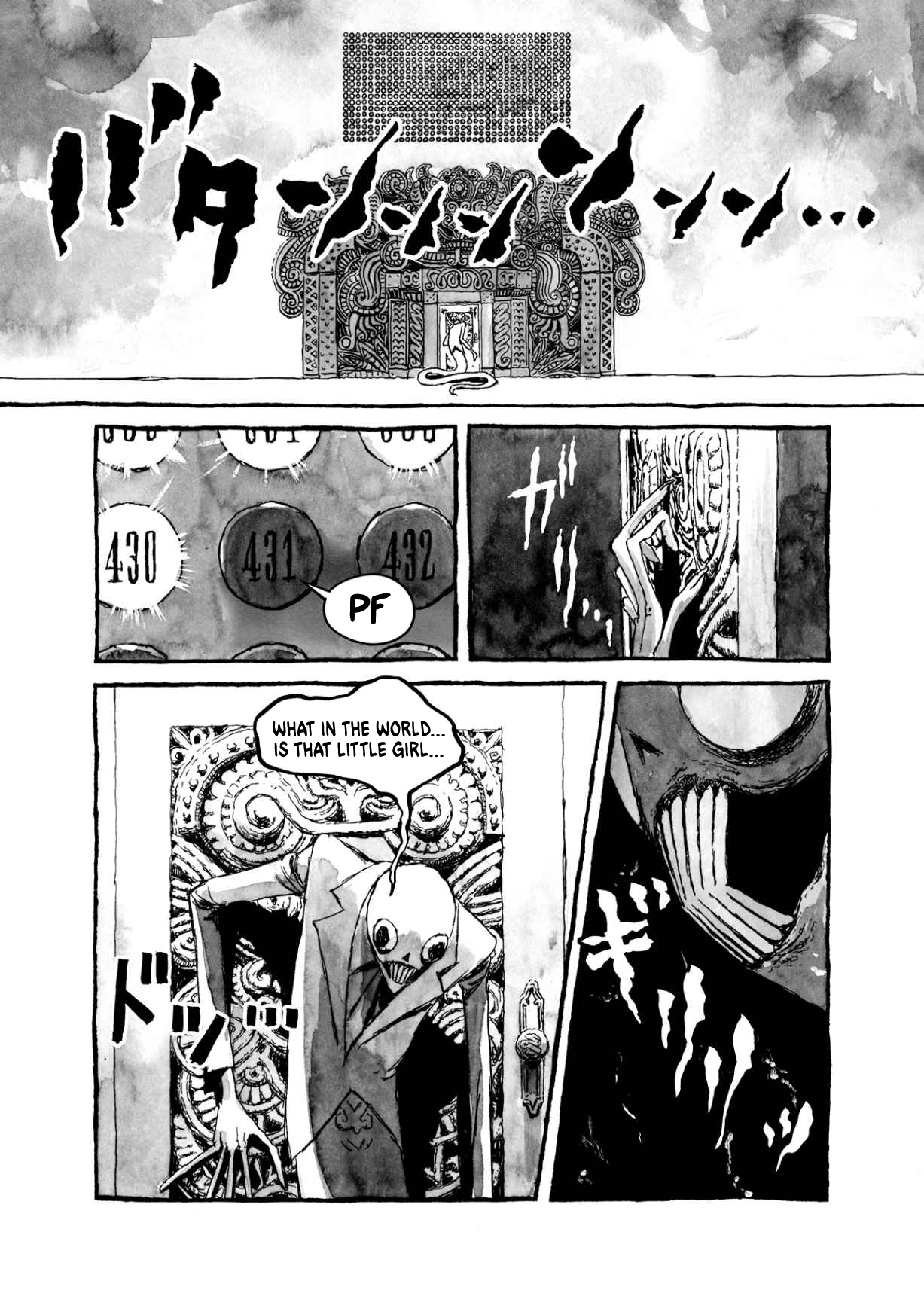 Read Bibliomania (en) Manga Online