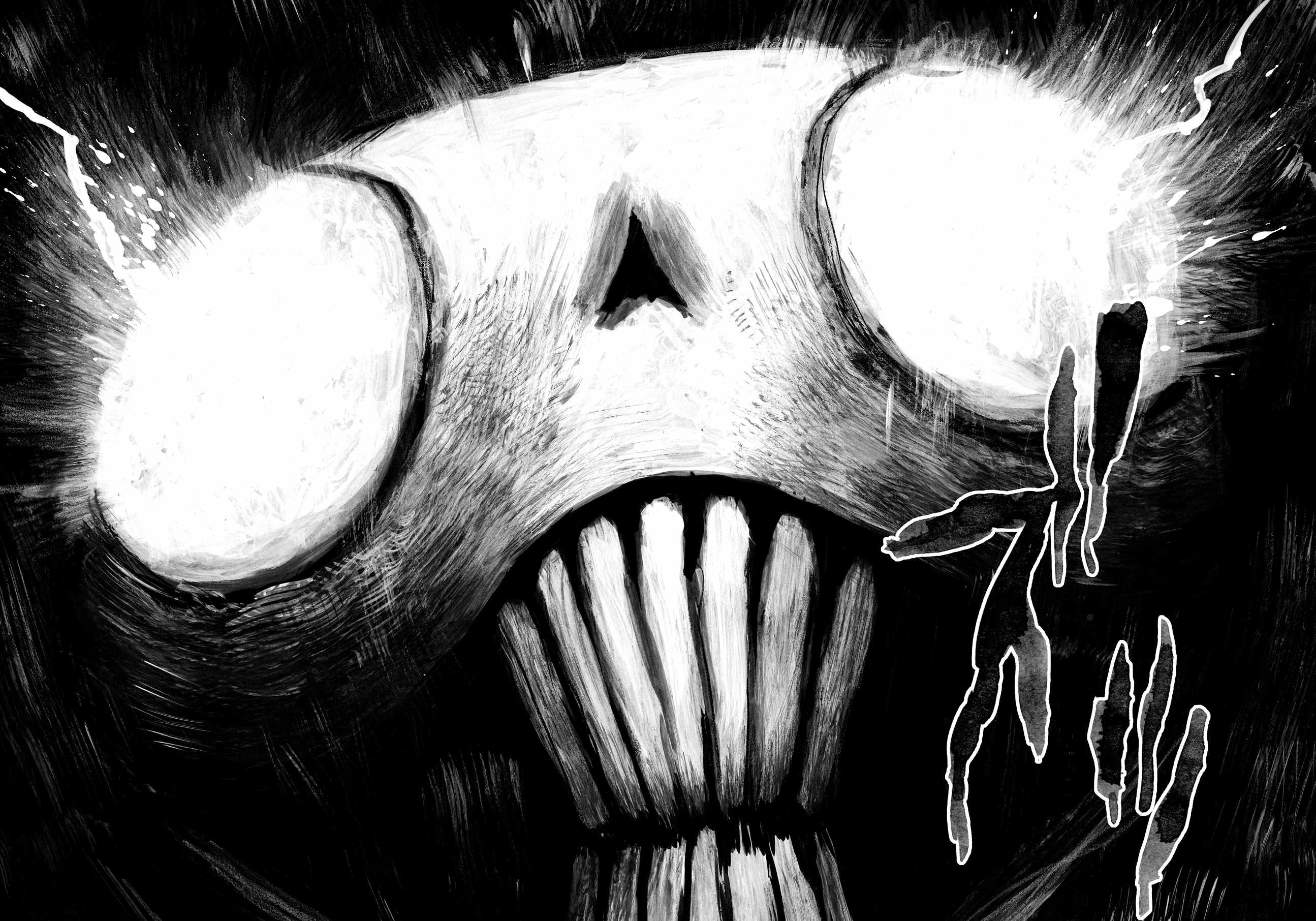 Read Bibliomania (en) Manga Online