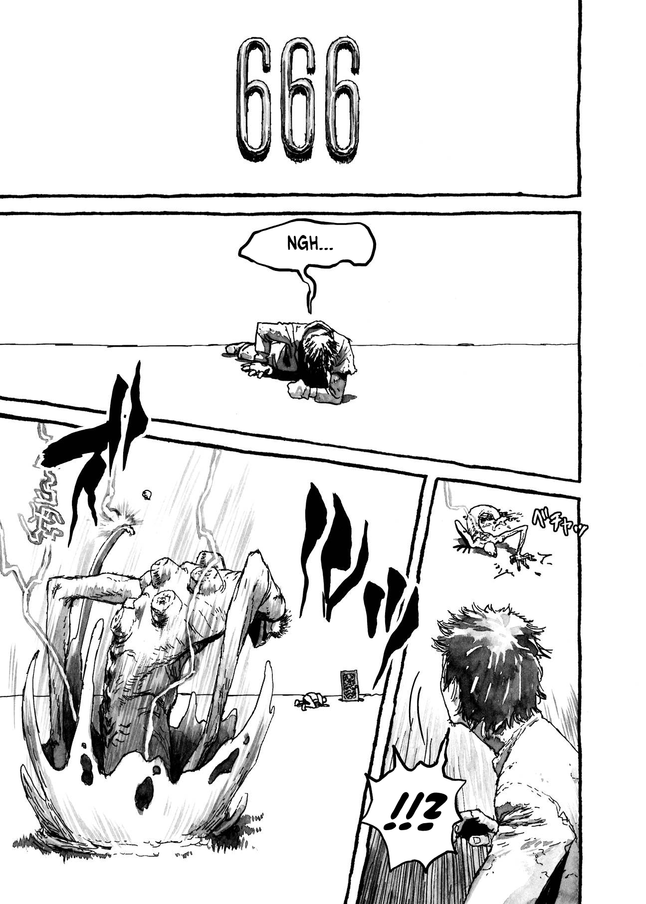 Read Bibliomania (en) Manga Online