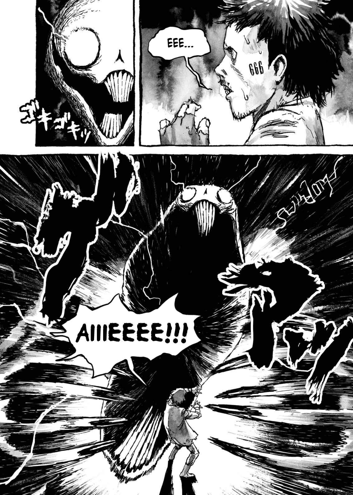 Read Bibliomania (en) Manga Online