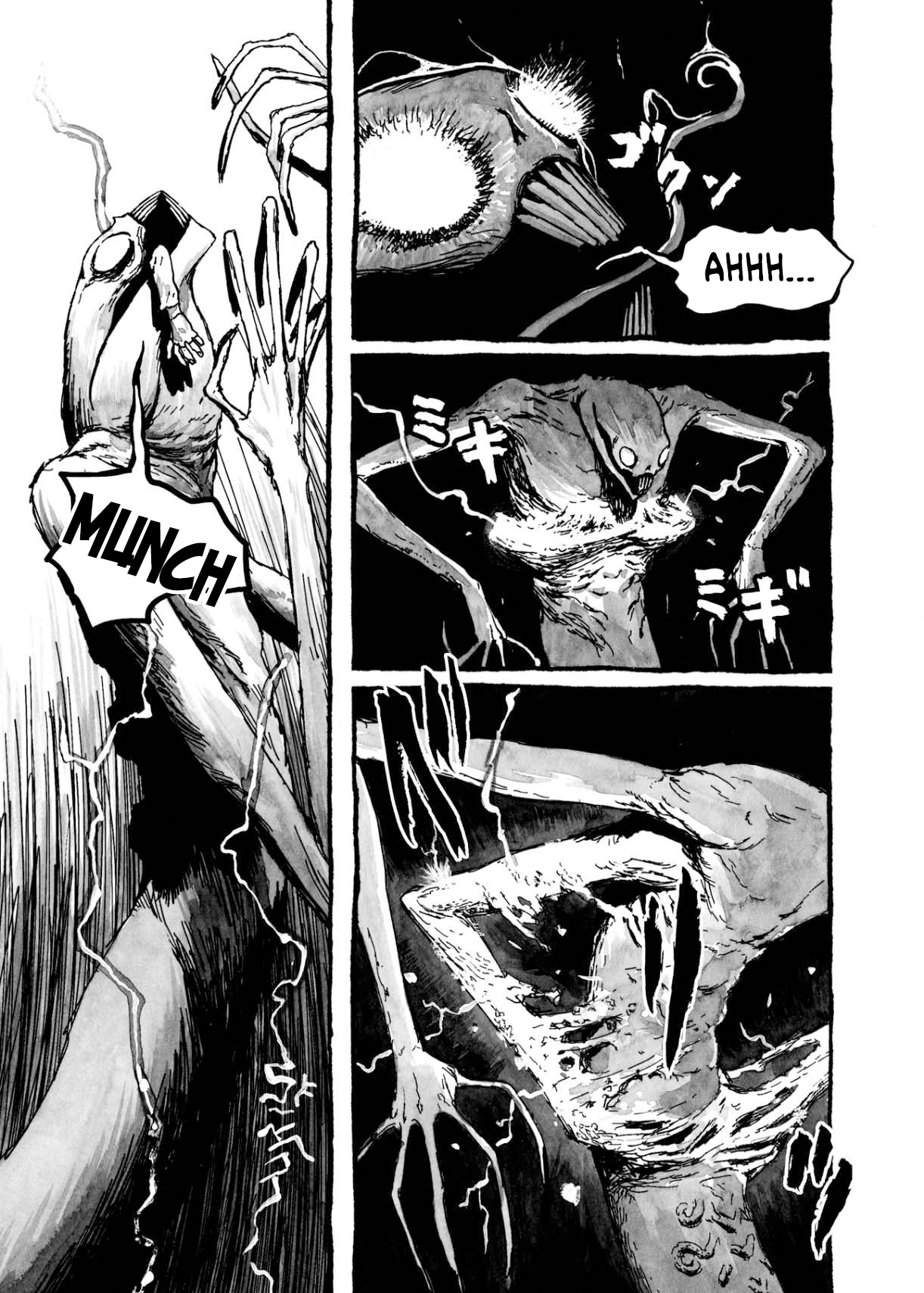 Read Bibliomania (en) Manga Online