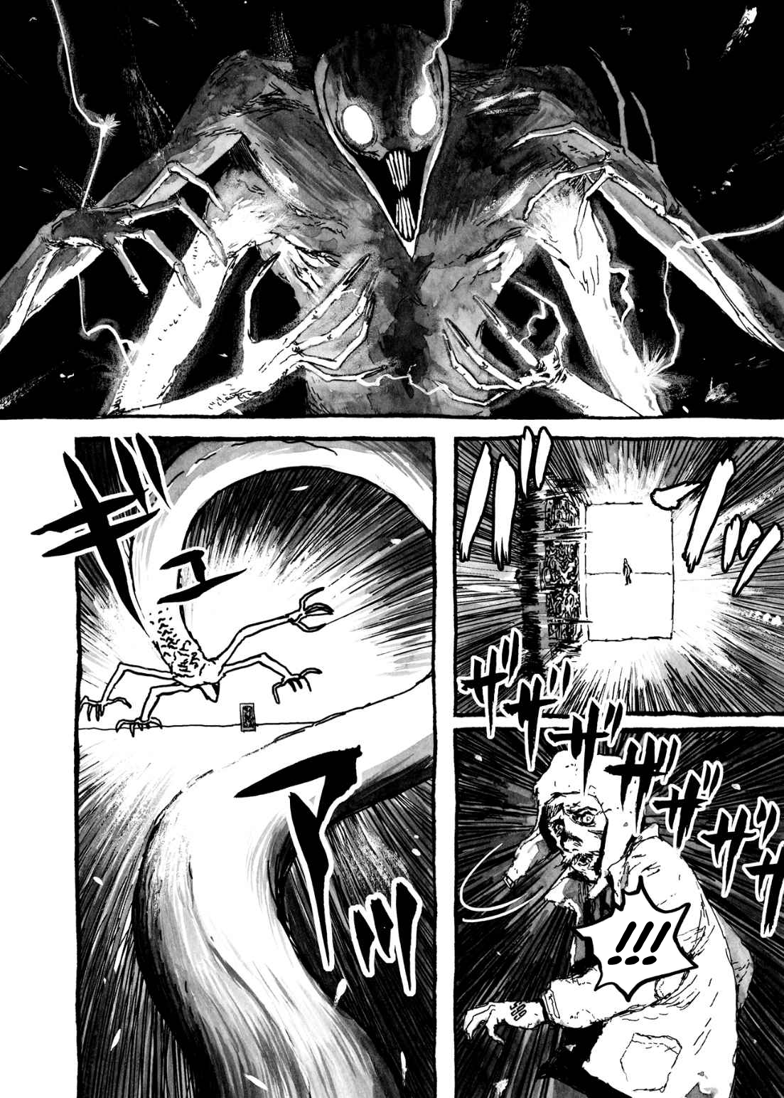 Read Bibliomania (en) Manga Online