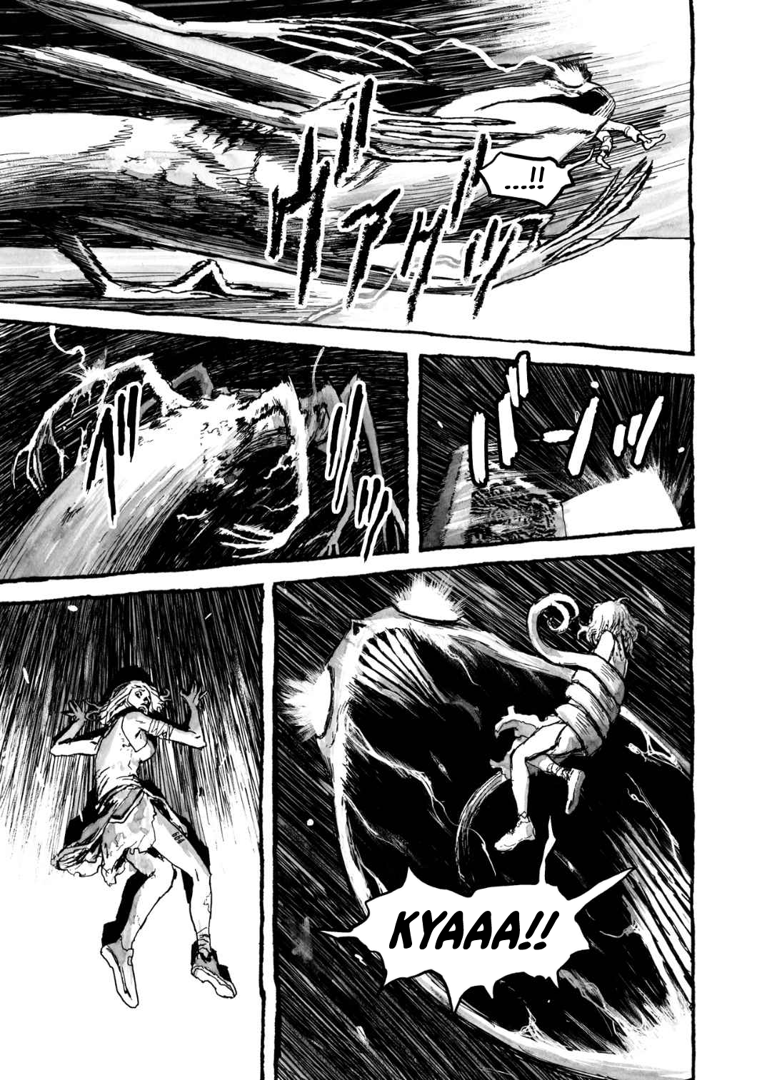 Read Bibliomania (en) Manga Online