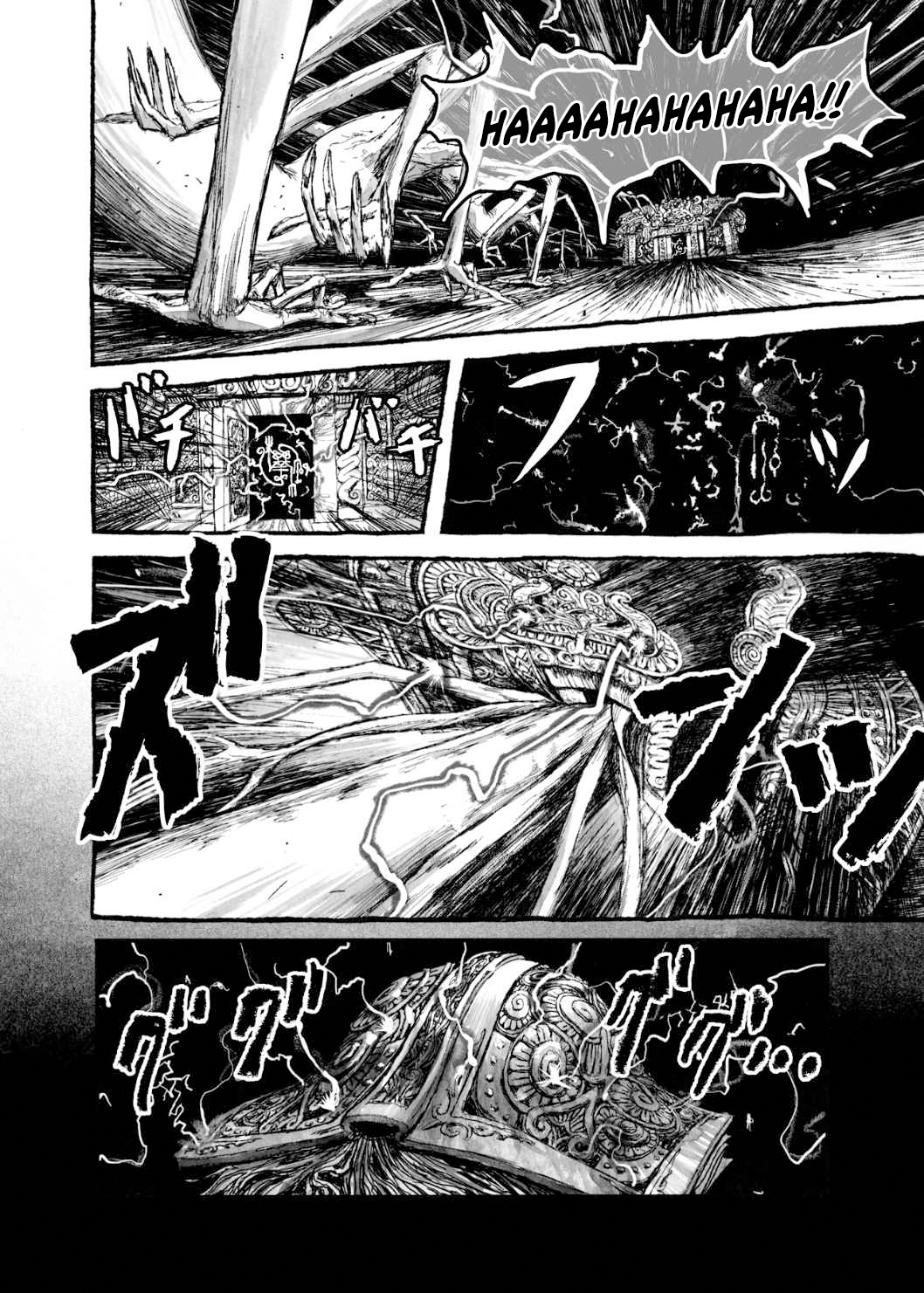 Read Bibliomania (en) Manga Online