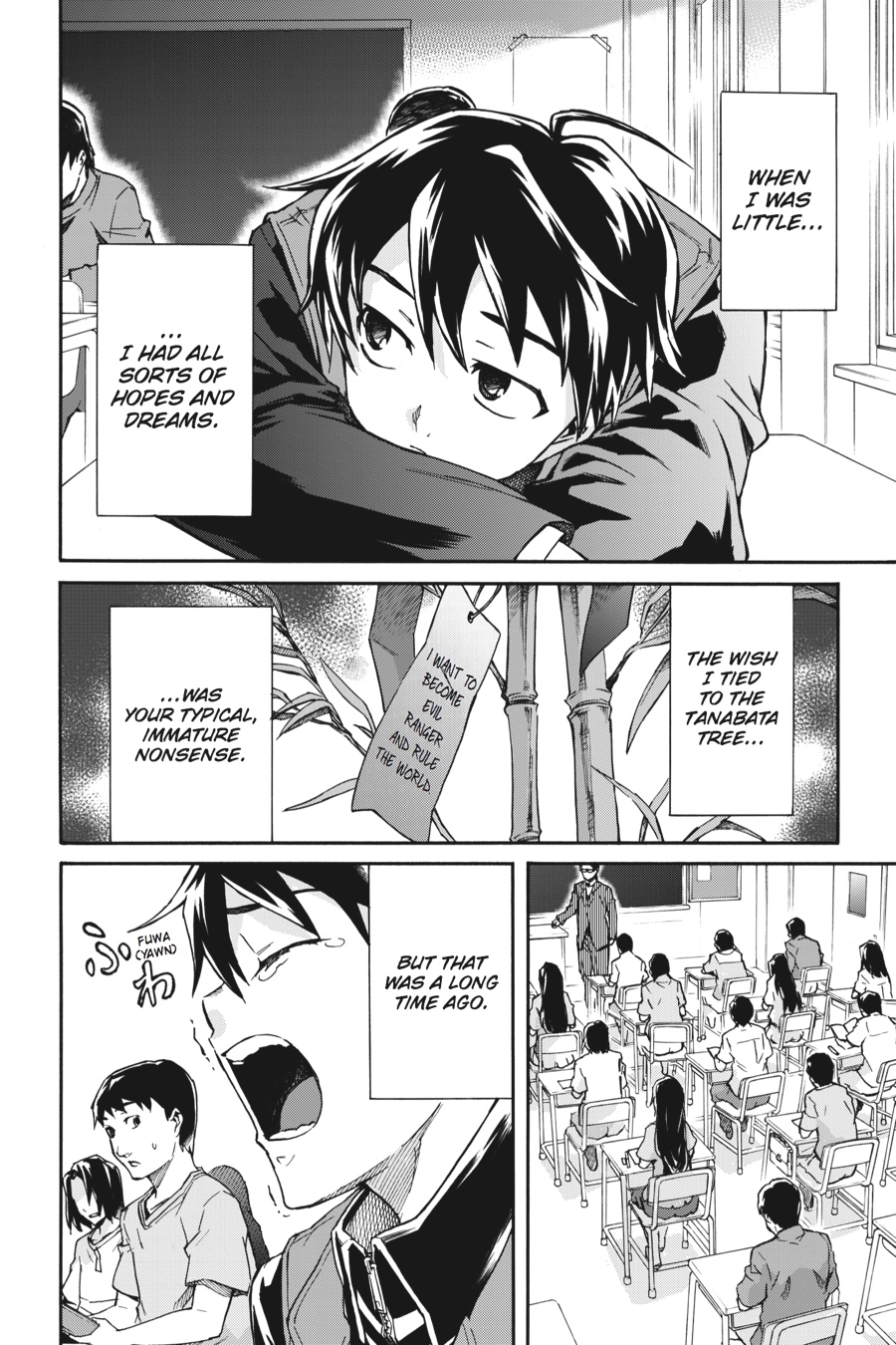 Read Big Order (en) Manga Online