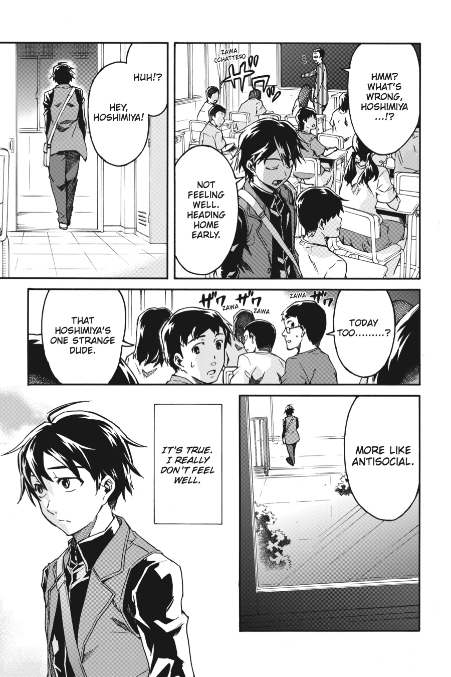 Read Big Order (en) Manga Online