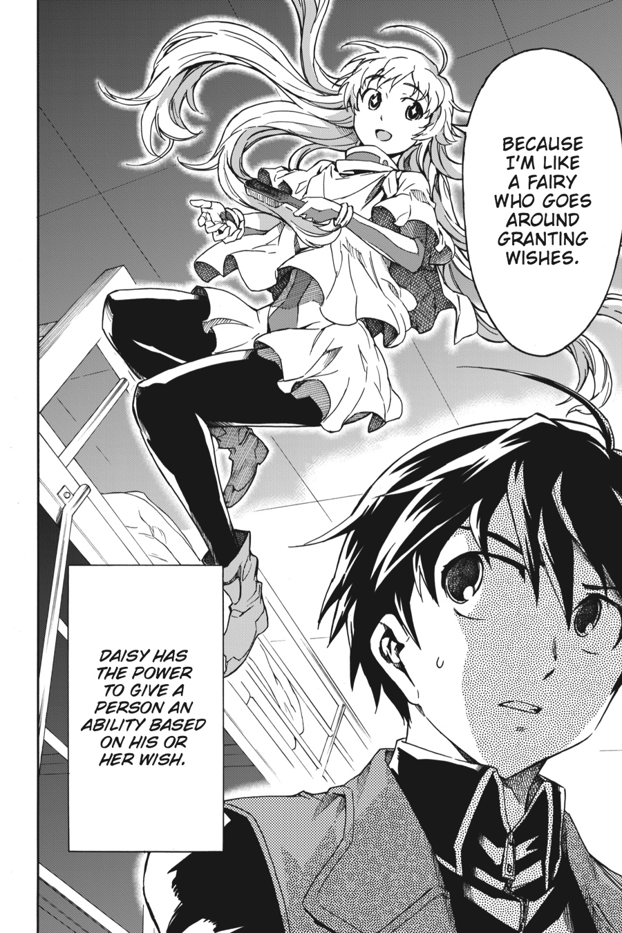 Read Big Order (en) Manga Online