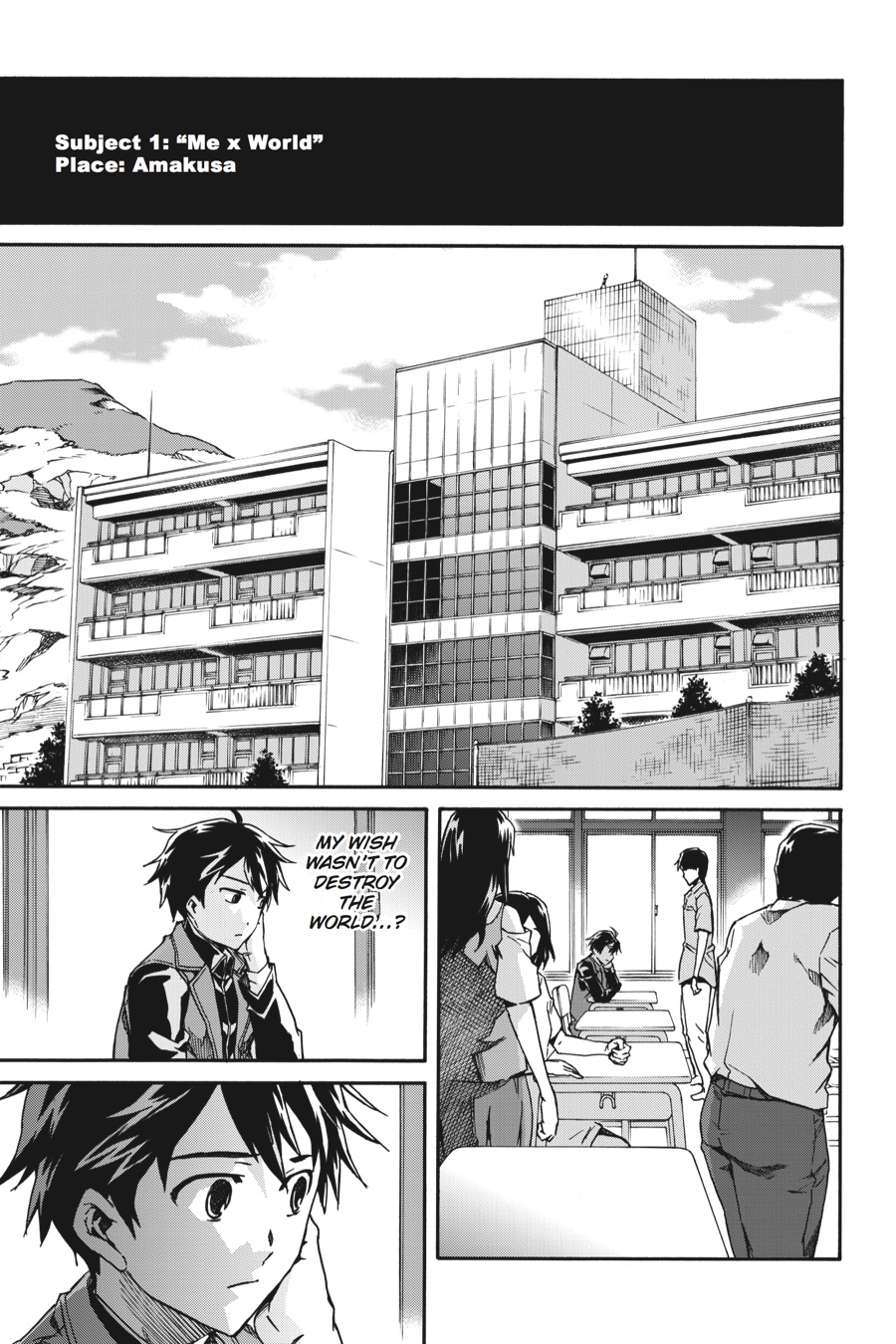 Read Big Order (en) Manga Online