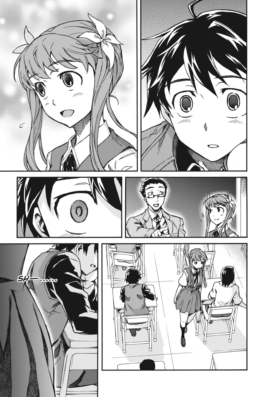 Read Big Order (en) Manga Online