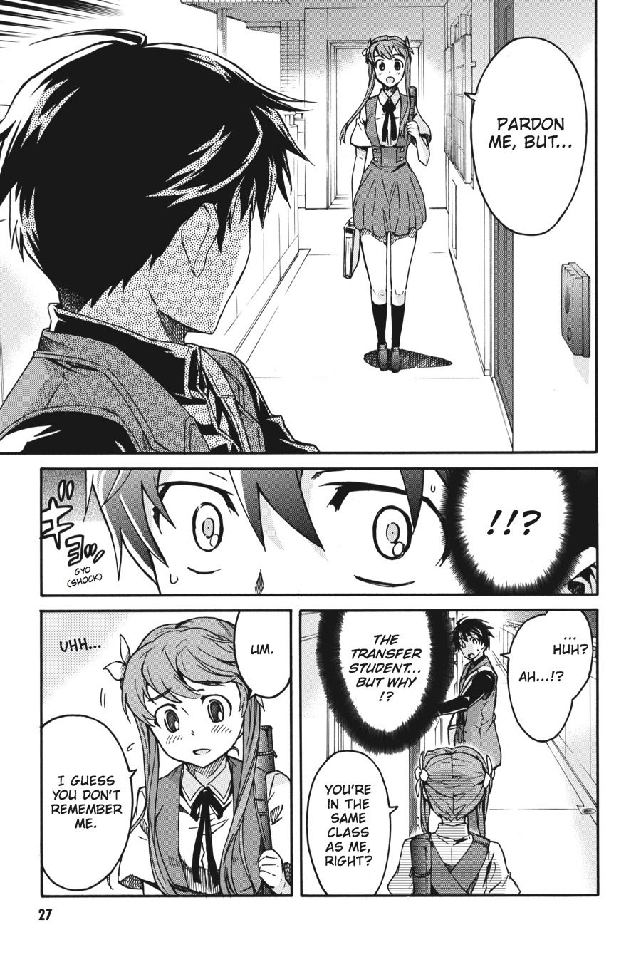 Read Big Order (en) Manga Online