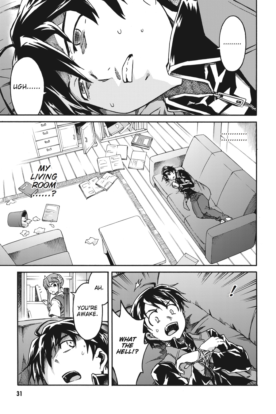 Read Big Order (en) Manga Online